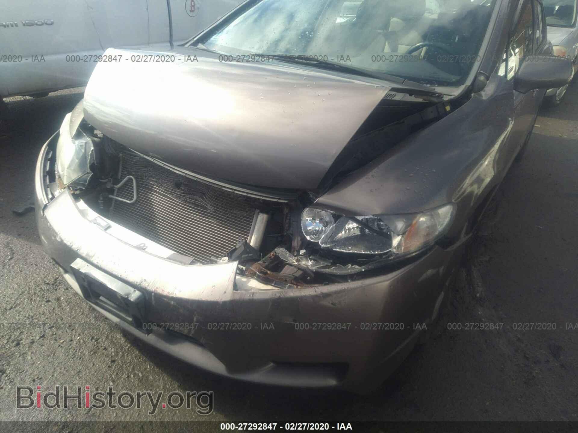2011 HONDA CIVIC - VIN: 2HGFA1F80BH546517 - Photo 6