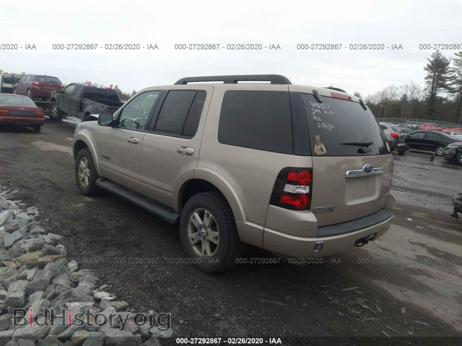 2007 FORD EXPLORER - VIN: 1FMEU73E37UB70345 - Photo 3