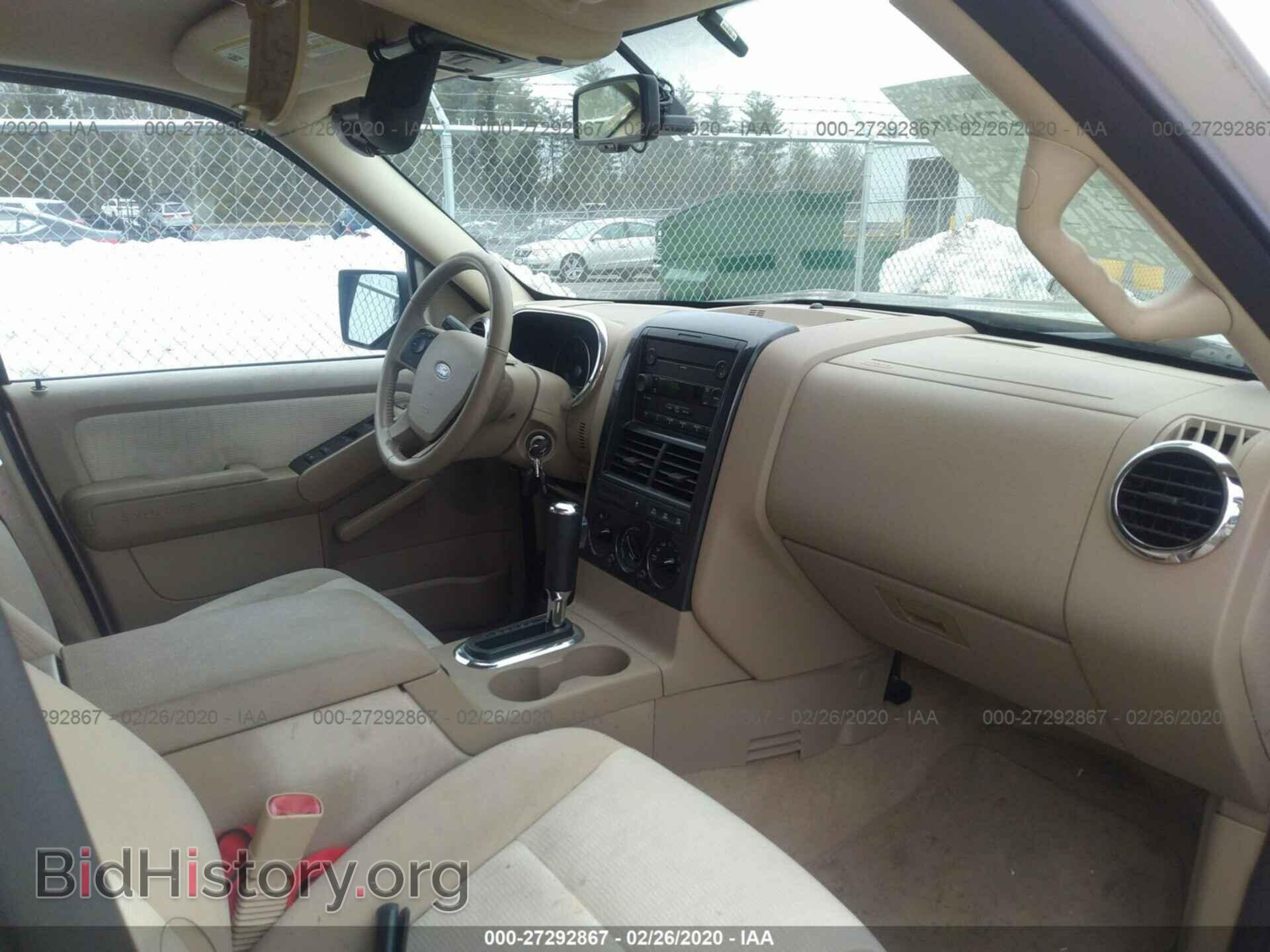 2007 FORD EXPLORER - VIN: 1FMEU73E37UB70345 - Photo 5