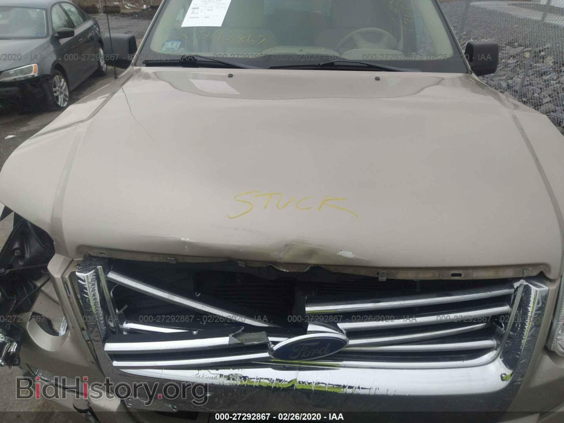2007 FORD EXPLORER - VIN: 1FMEU73E37UB70345 - Photo 10