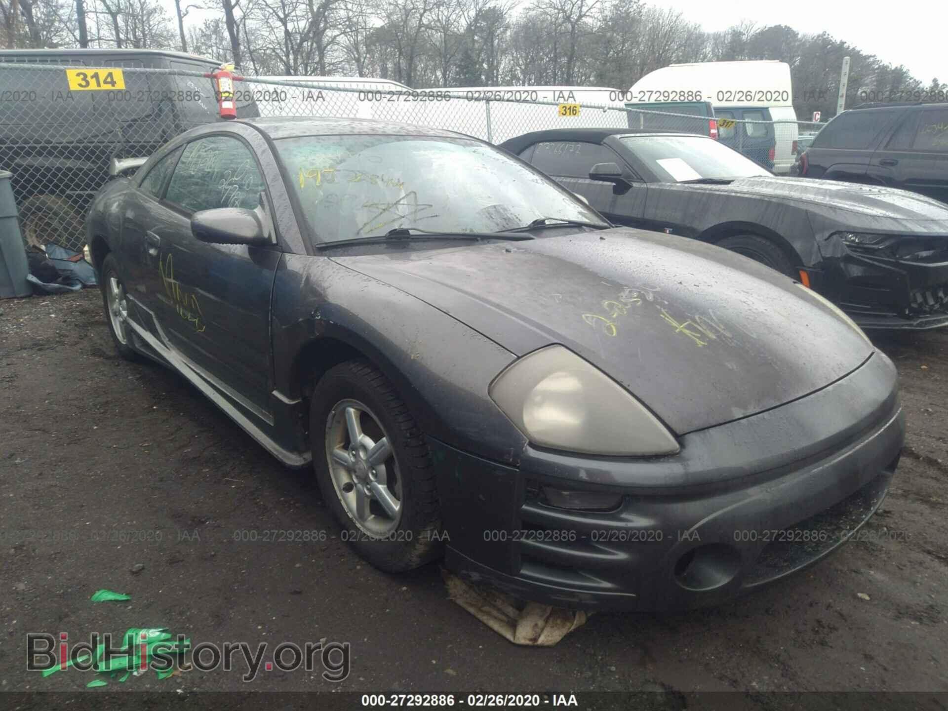 Фотография 4A3AC34GX3E001522 - MITSUBISHI ECLIPSE 2003