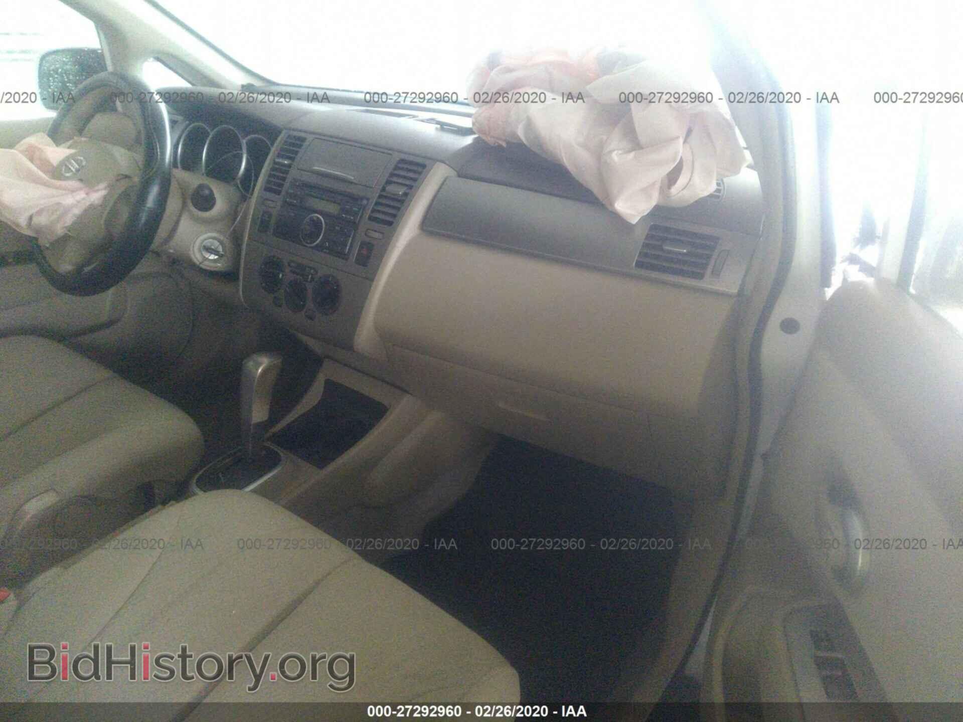 2012 NISSAN VERSA - VIN: 3N1BC1CP5CK242359 - Фото 5