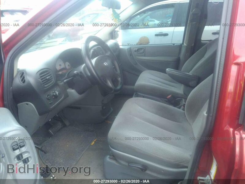 2005 Dodge CARAVAN (VIN 1D4GP45R05B418775) — фото 5 из 10