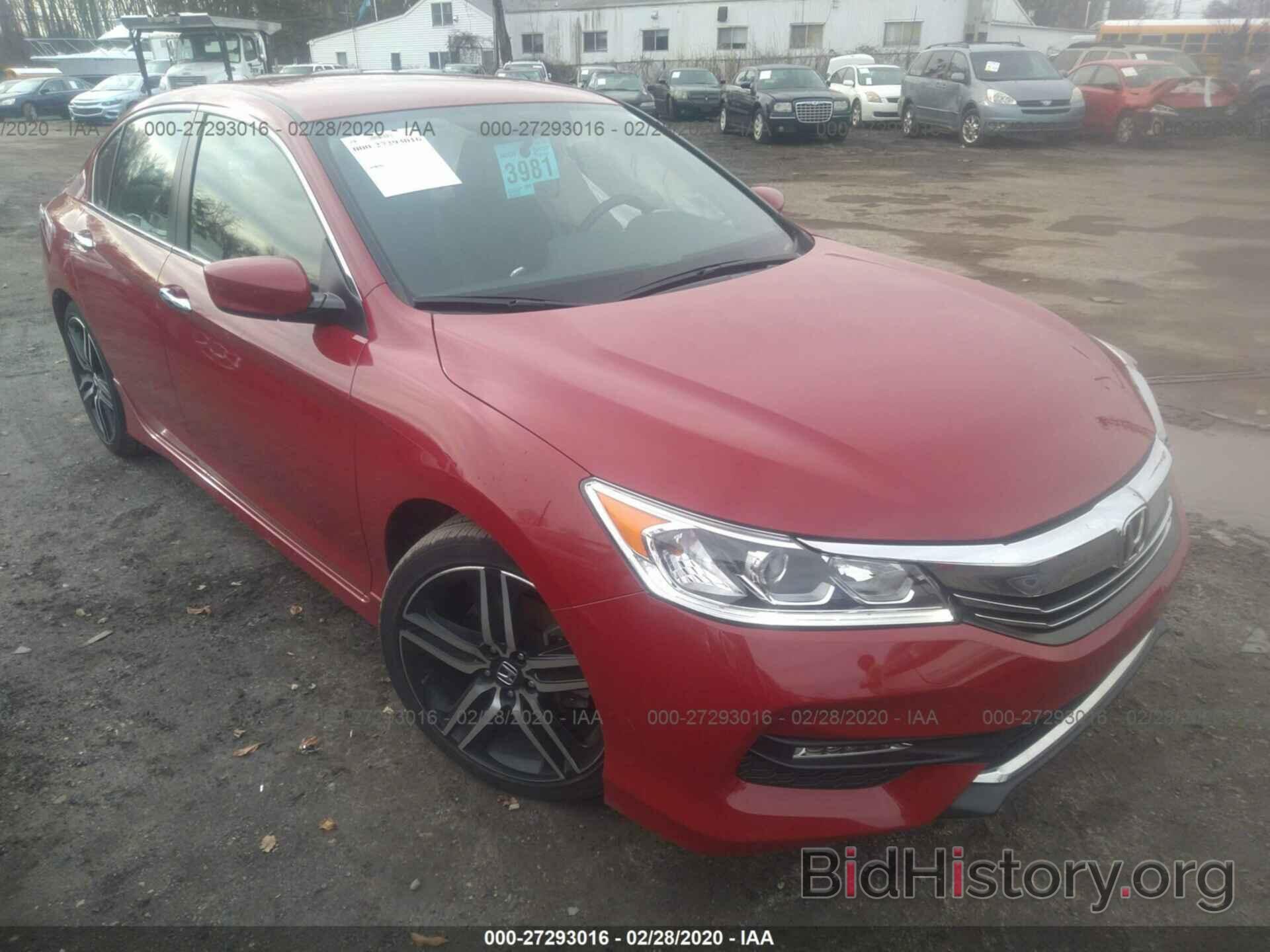 Photo 1HGCR2F59HA067091 - HONDA ACCORD SEDAN 2017