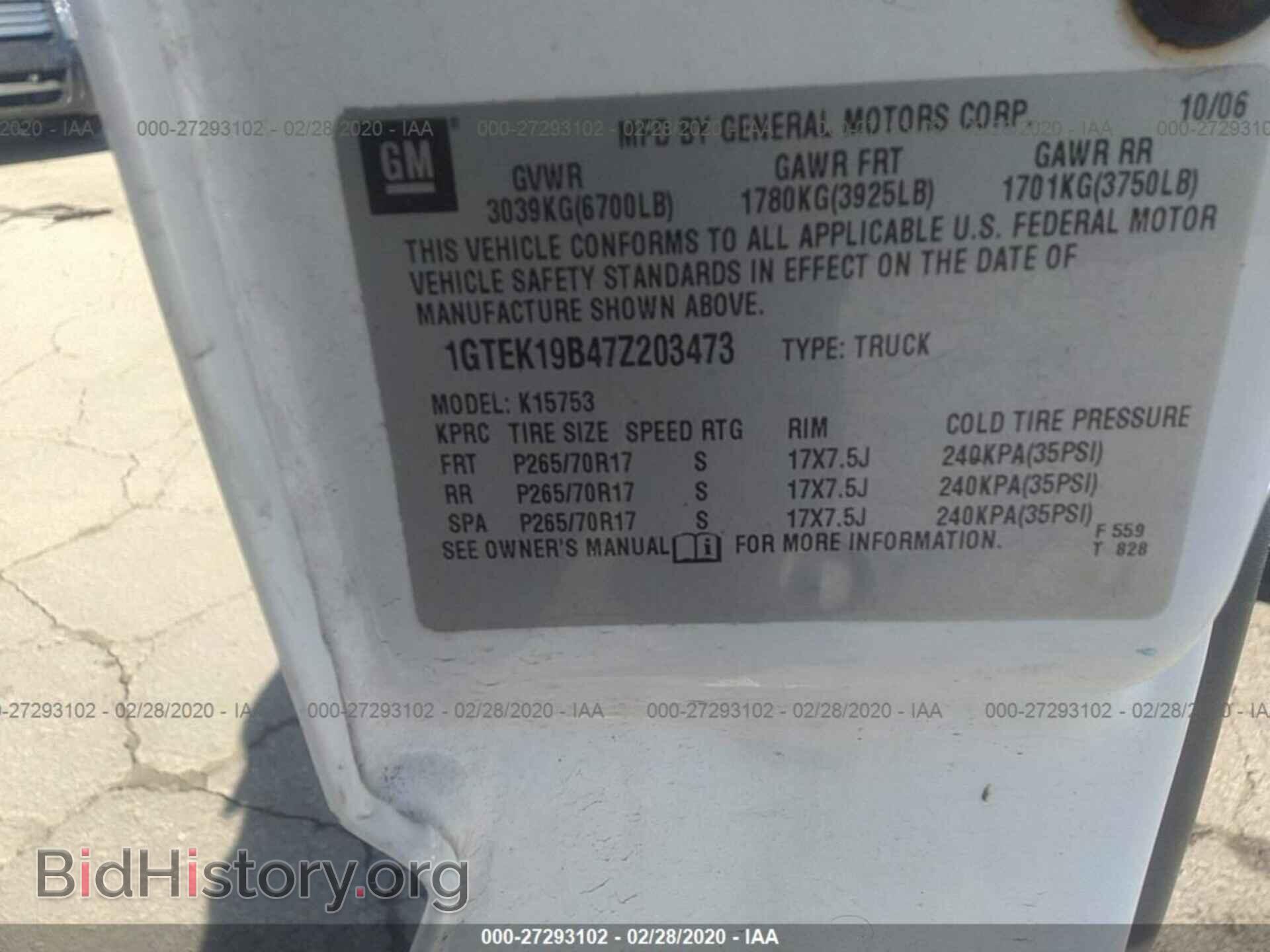 2007 GMC NEW SIERRA - VIN: 1GTEK19B47Z203473 - Photo 9