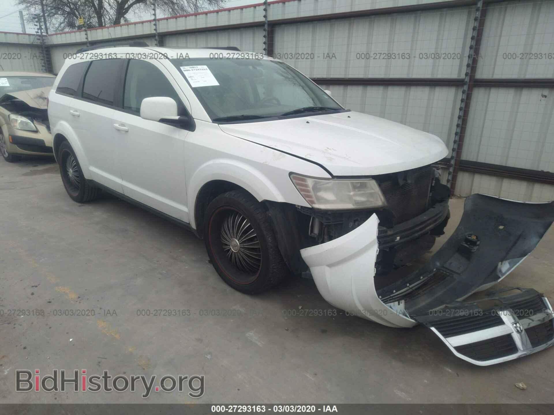 Фотография 3D4PG5FV2AT134932 - DODGE JOURNEY 2010