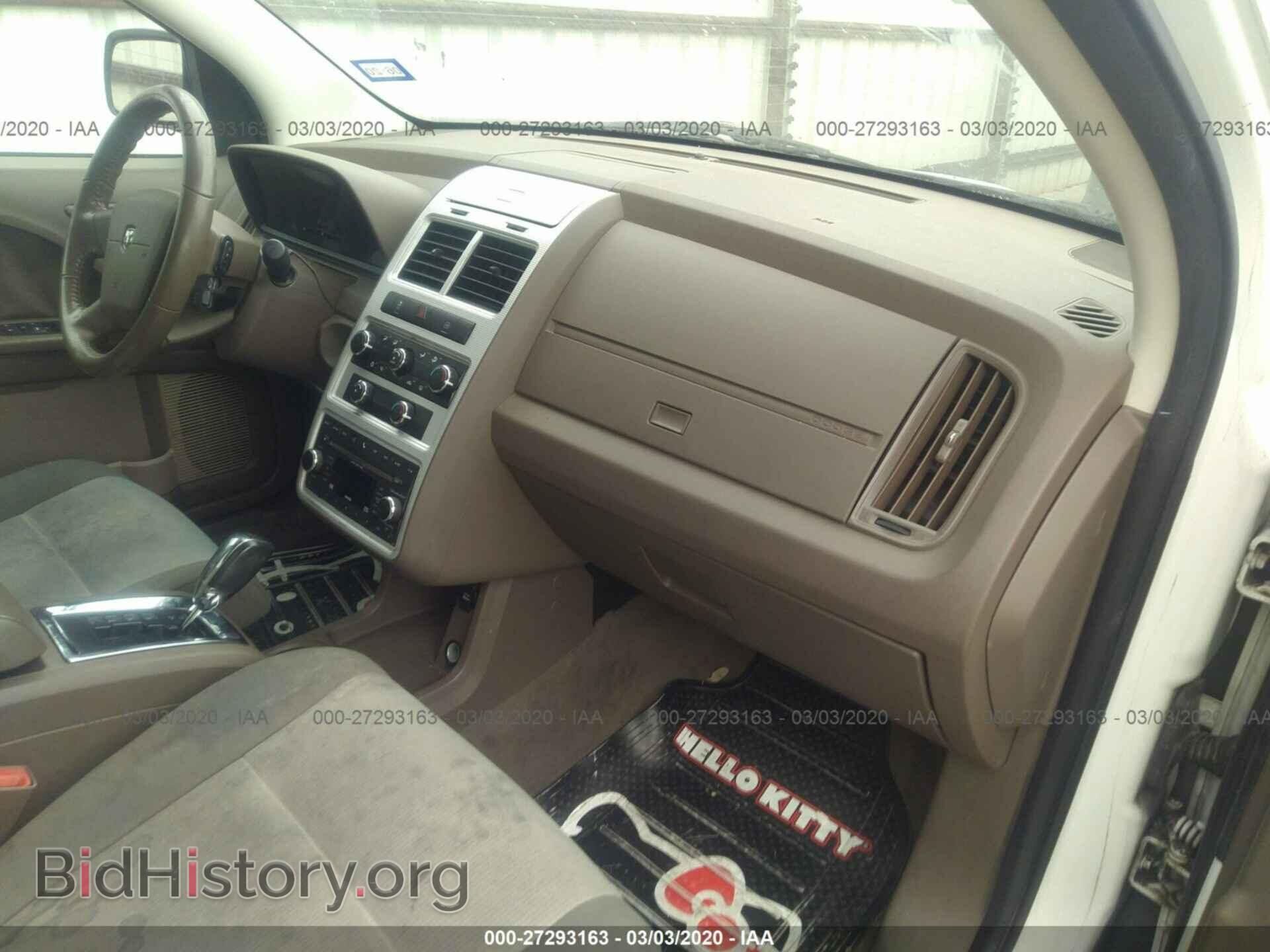 2010 DODGE JOURNEY - VIN: 3D4PG5FV2AT134932 - Photo 5
