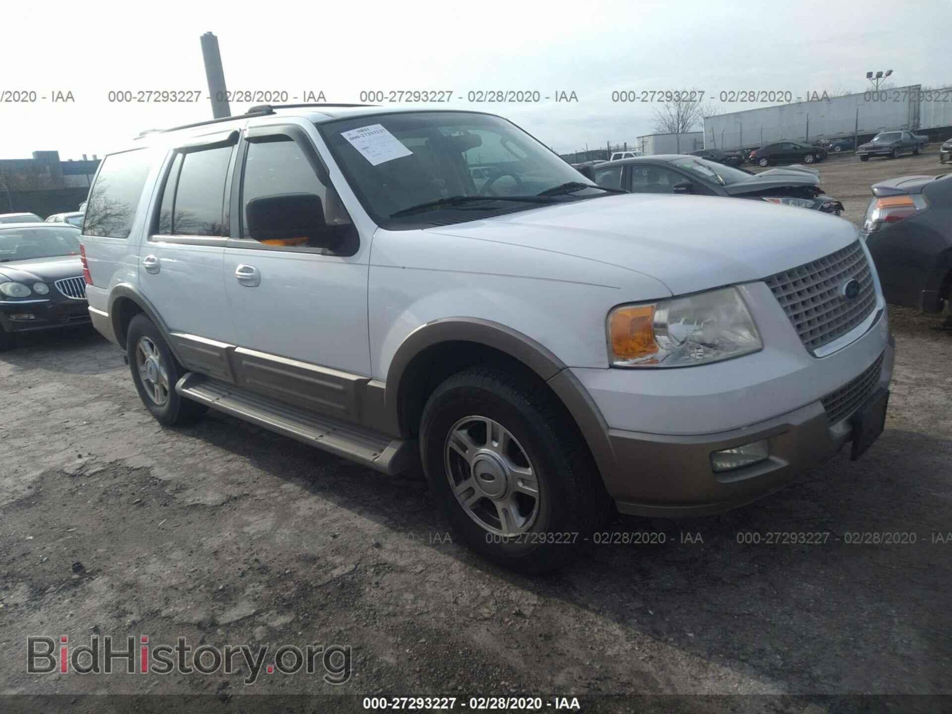 Фотография 1FMPU17L74LA34574 - FORD EXPEDITION 2004