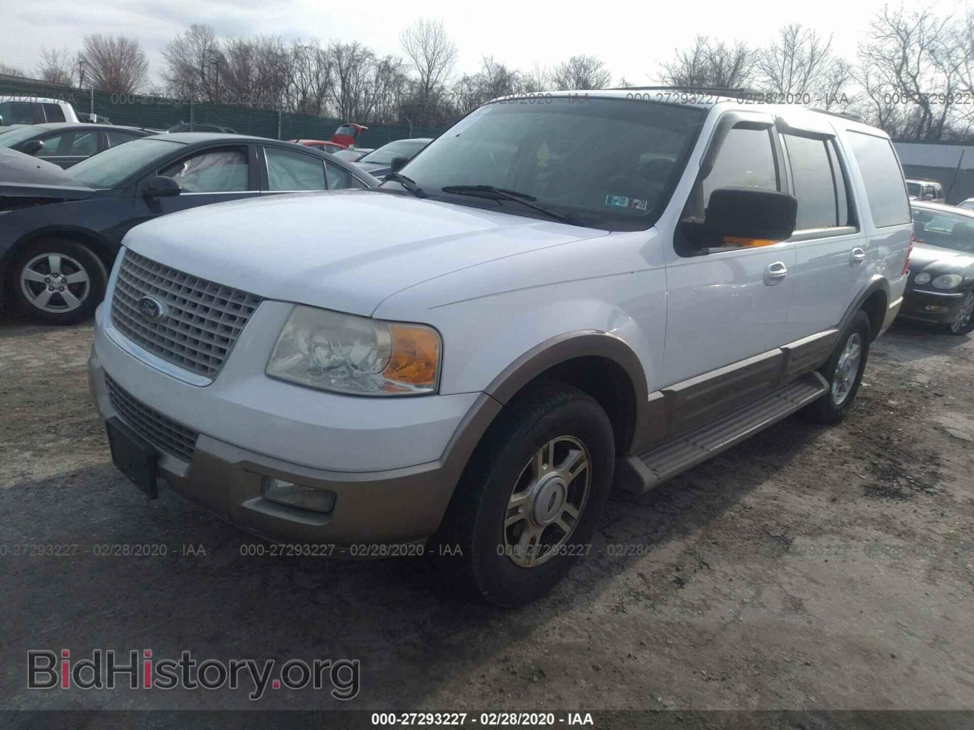 2004 FORD EXPEDITION - VIN: 1FMPU17L74LA34574 - Фото 2