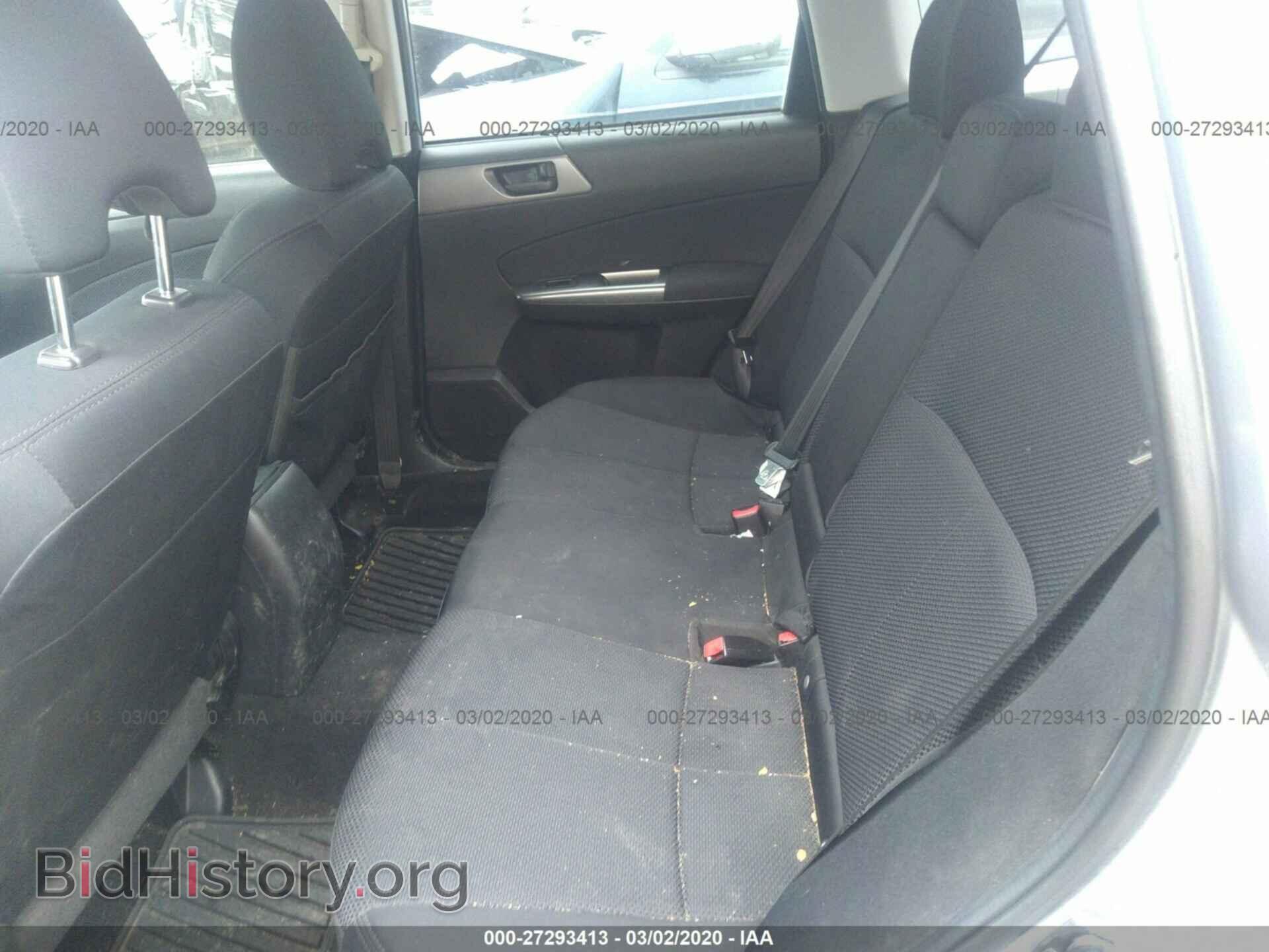2012 SUBARU FORESTER - VIN: JF2SHBBC0CG448210 - Фото 8