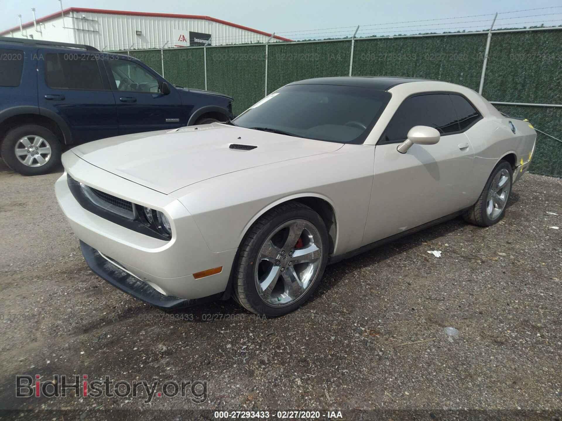 2012 DODGE CHALLENGER - VIN: 2C3CDYAG0CH232193 - Photo 2