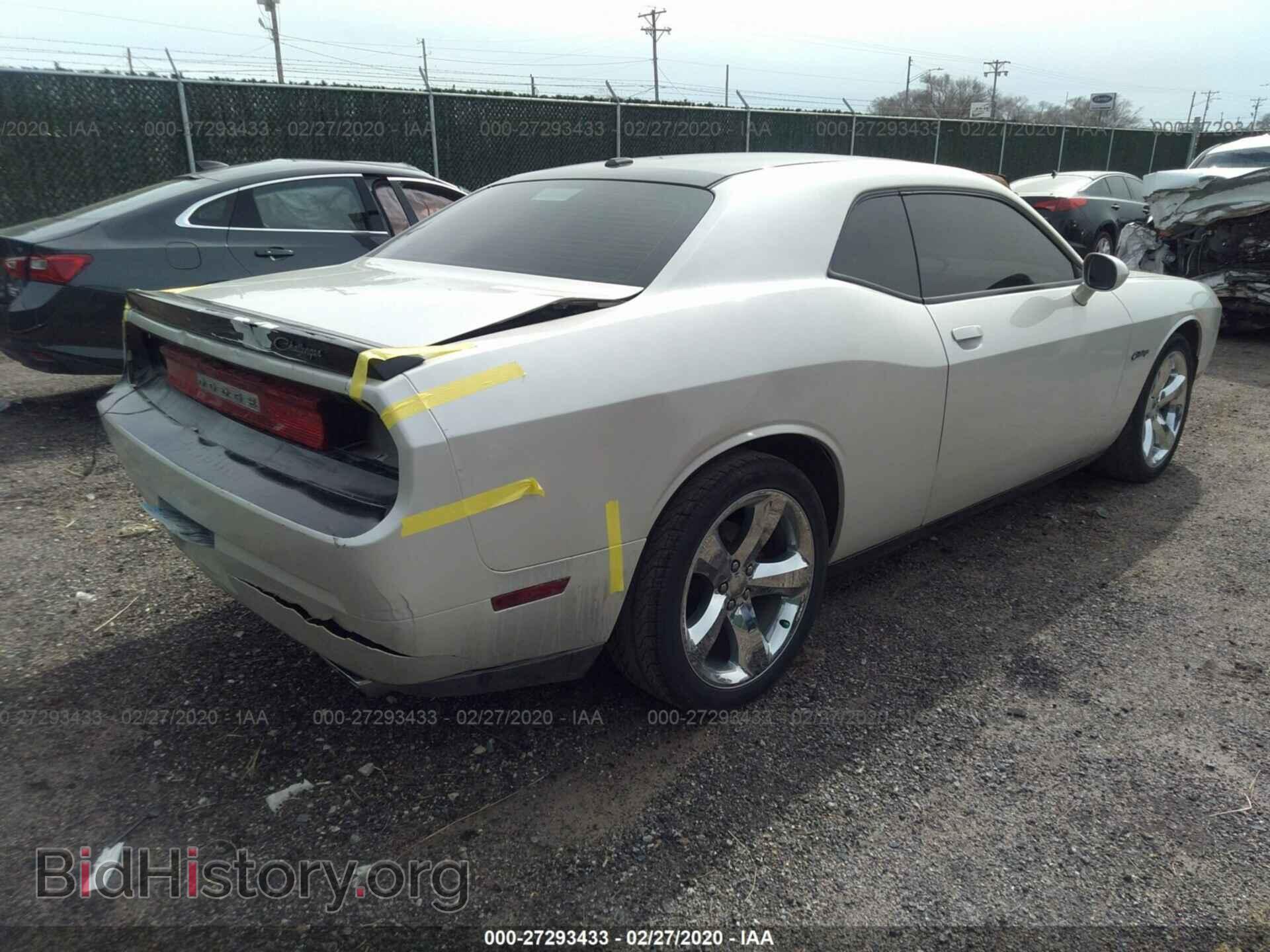 2012 DODGE CHALLENGER - VIN: 2C3CDYAG0CH232193 - Photo 4