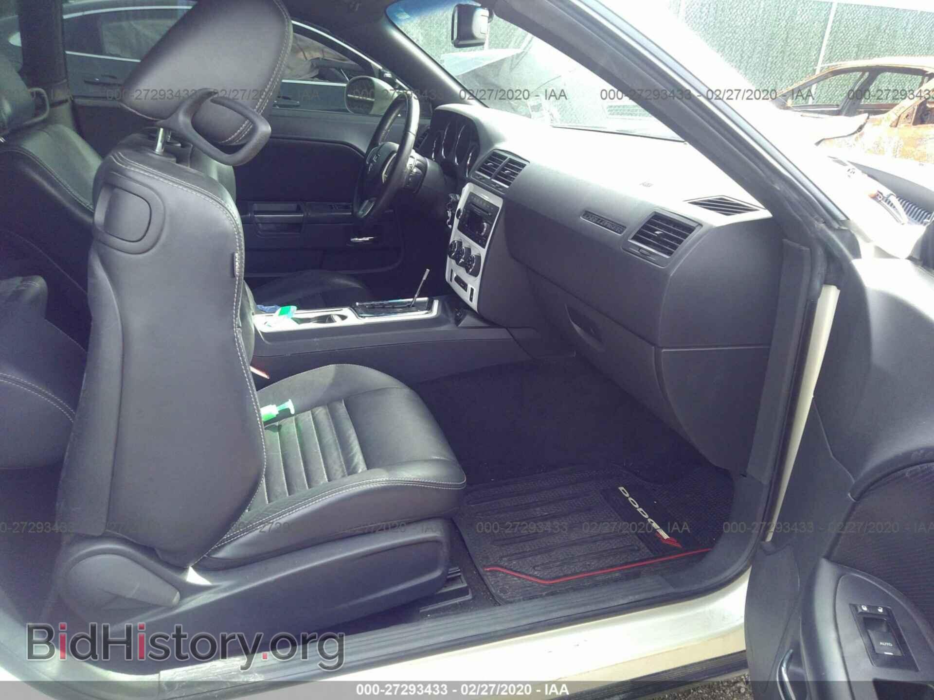 2012 DODGE CHALLENGER - VIN: 2C3CDYAG0CH232193 - Photo 5
