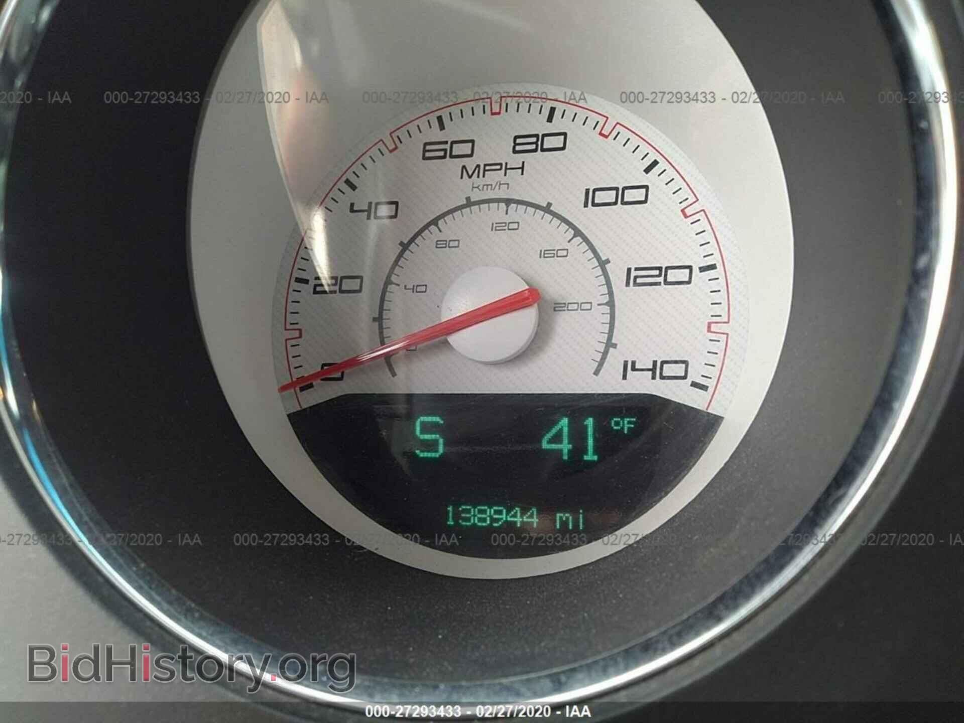 2012 DODGE CHALLENGER - VIN: 2C3CDYAG0CH232193 - Photo 7