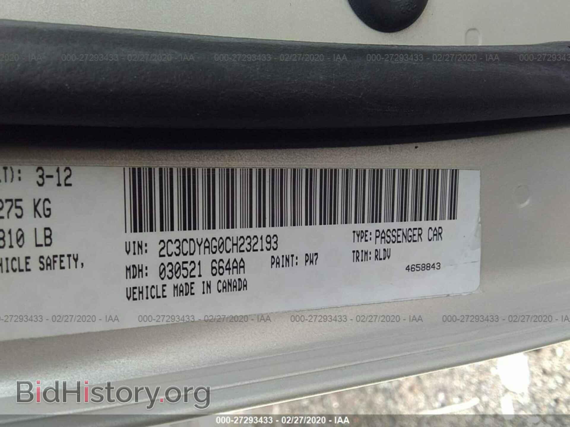 2012 DODGE CHALLENGER - VIN: 2C3CDYAG0CH232193 - Photo 9
