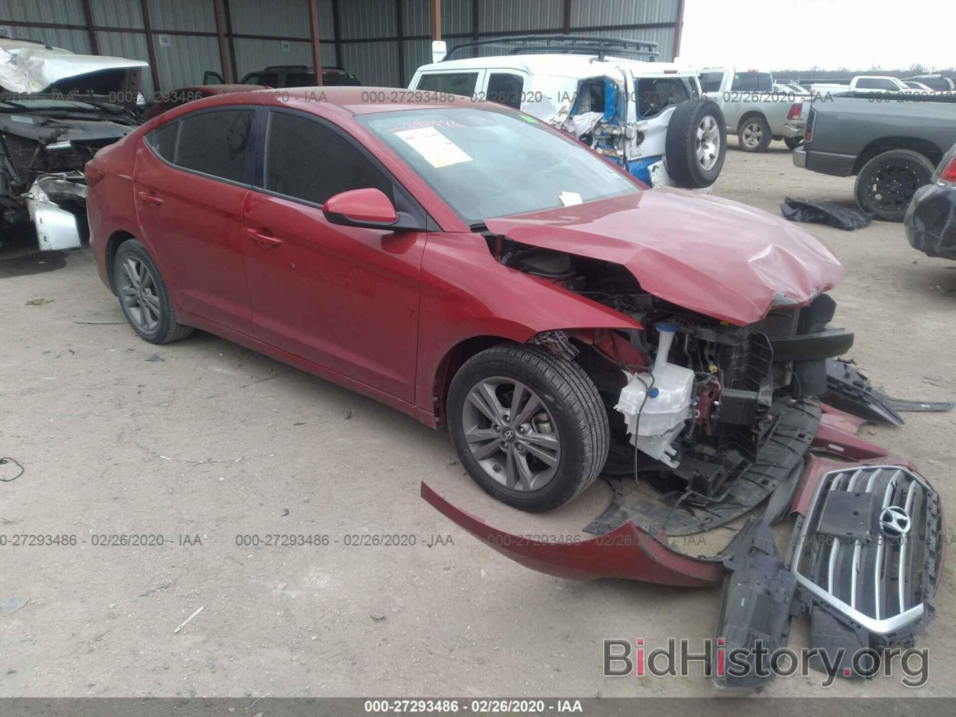 Фотография KMHD84LF8HU060027 - HYUNDAI ELANTRA 2017