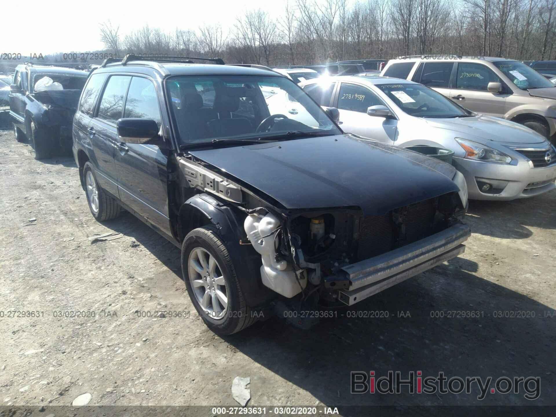 Photo JF1SG65608H708997 - SUBARU FORESTER 2008