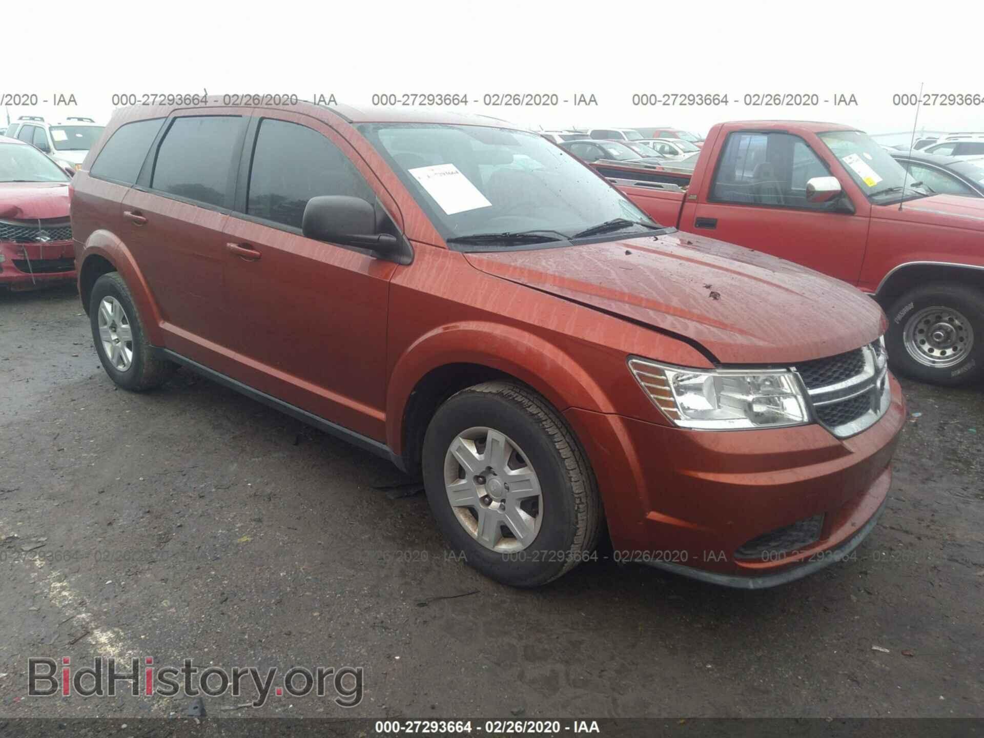 Фотография 3C4PDCAB2CT306791 - DODGE JOURNEY 2012