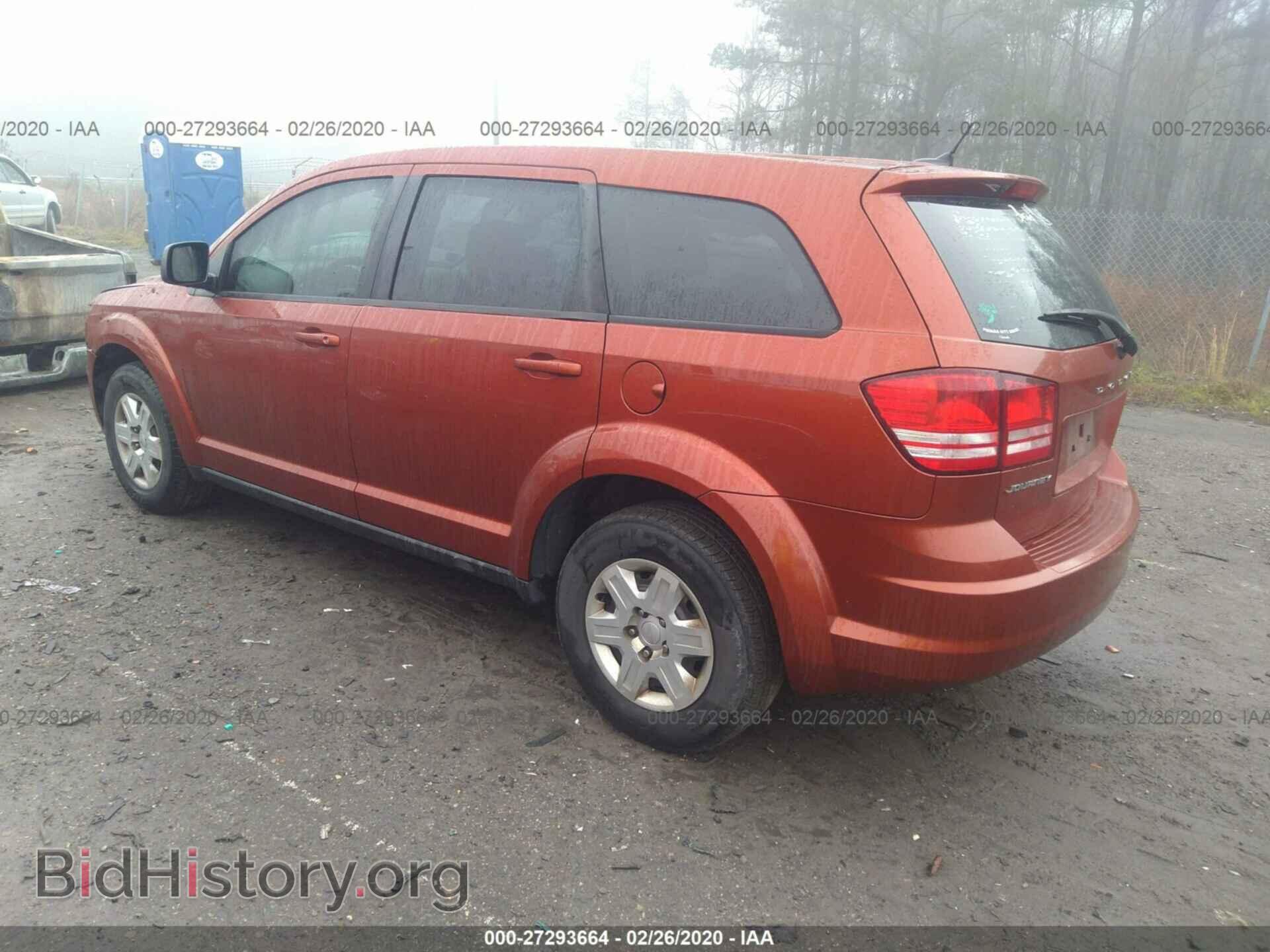 2012 DODGE JOURNEY - VIN: 3C4PDCAB2CT306791 - Фото 3