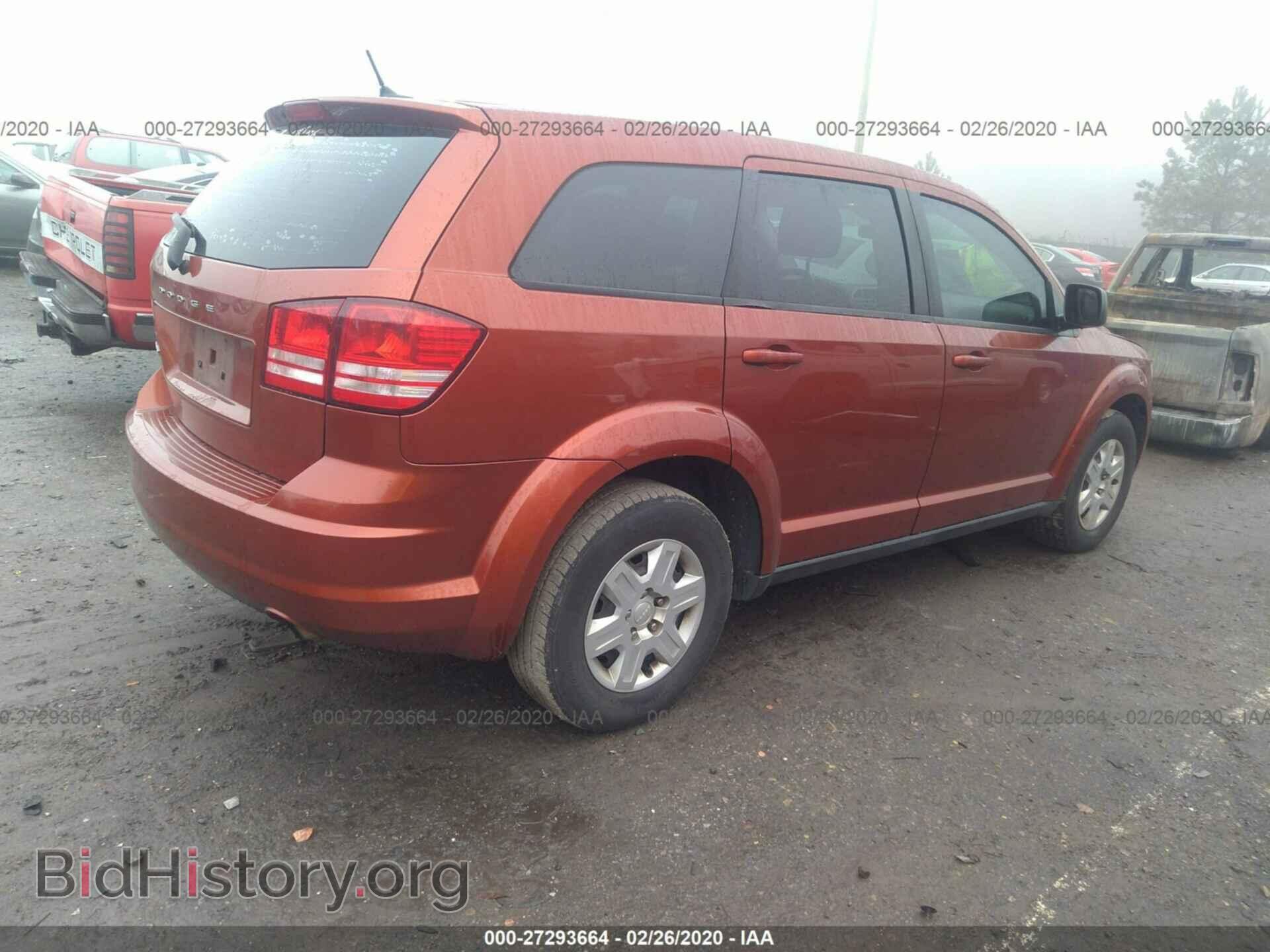2012 DODGE JOURNEY - VIN: 3C4PDCAB2CT306791 - Фото 4