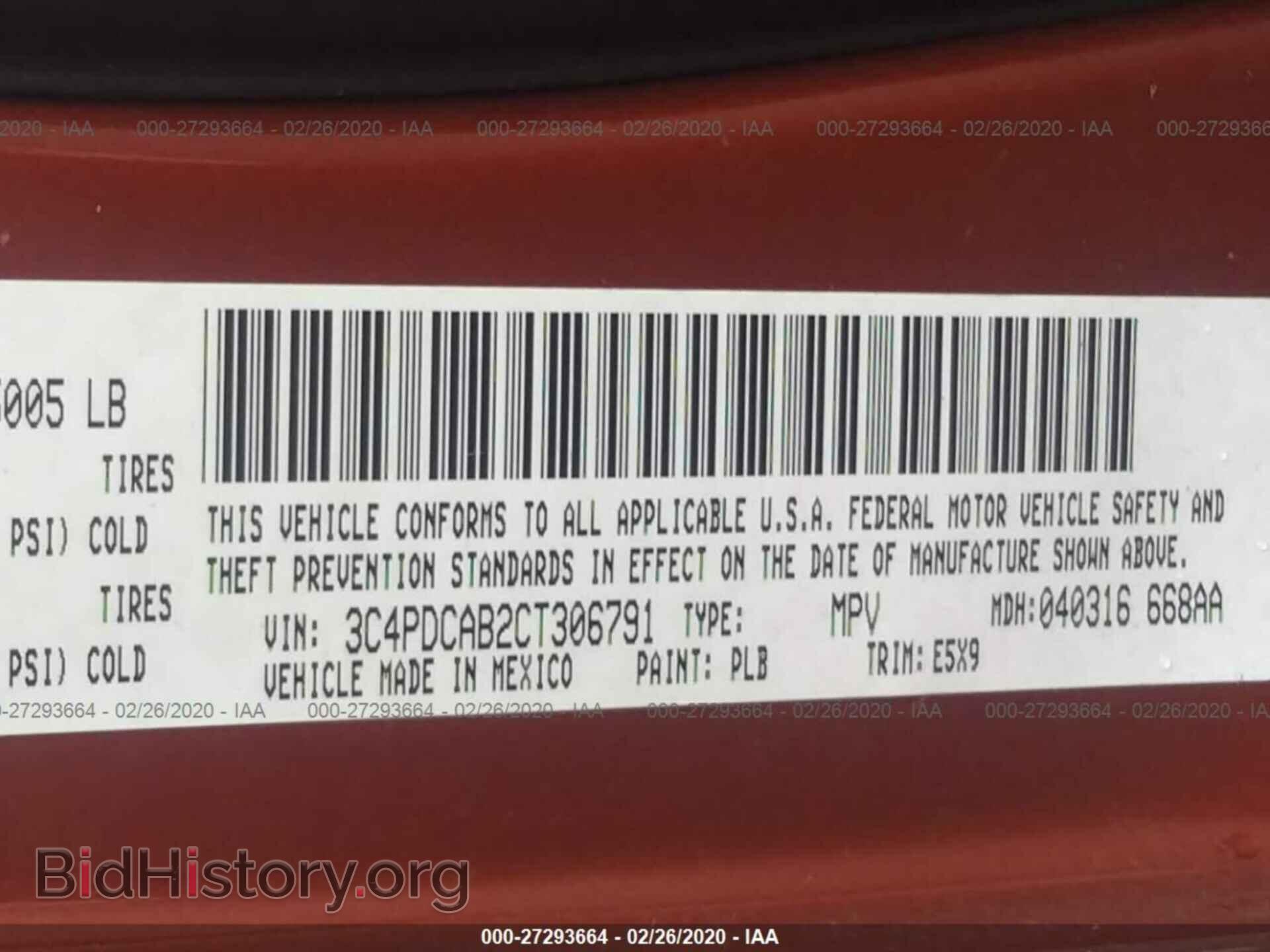 2012 DODGE JOURNEY - VIN: 3C4PDCAB2CT306791 - Фото 9