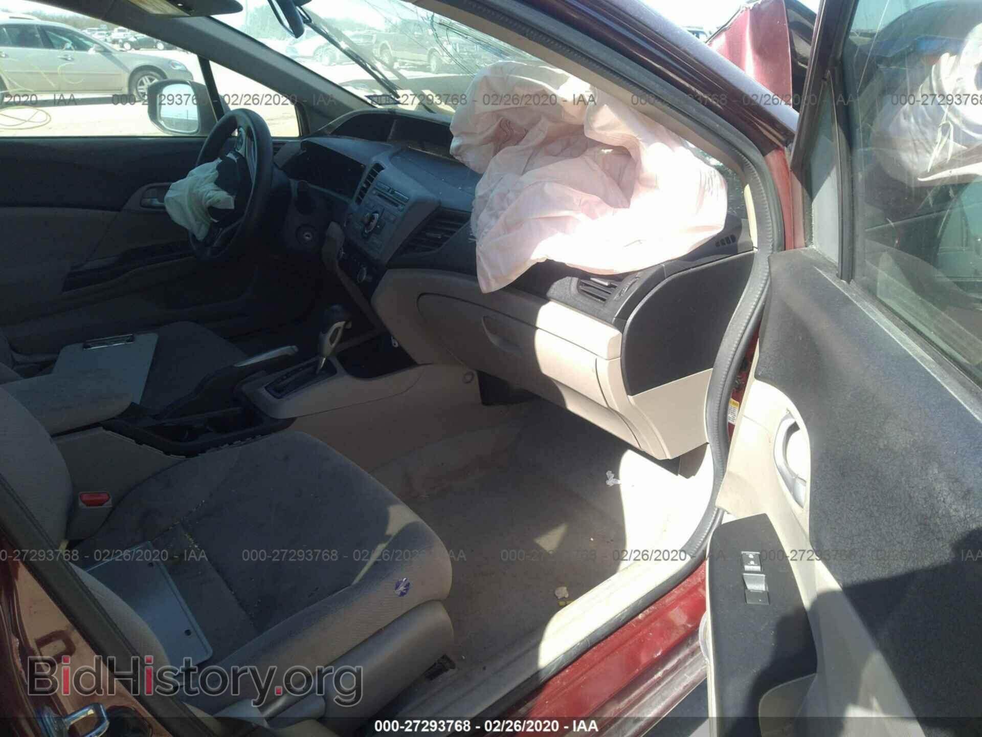 2012 HONDA CIVIC - VIN: 2HGFB2F55CH572461 - Фото 5