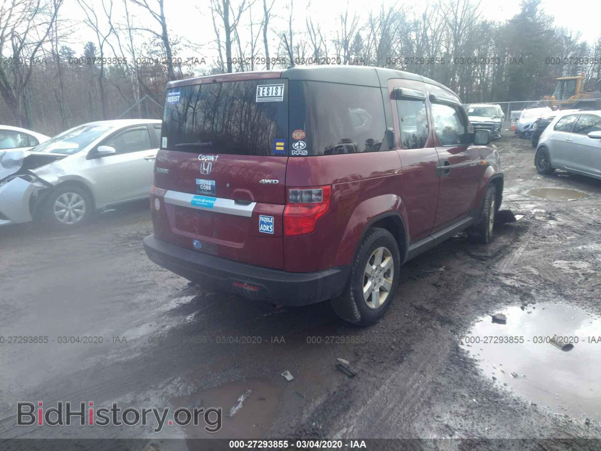 2011 HONDA ELEMENT - VIN: 5J6YH2H71BL005504 - Фото 4