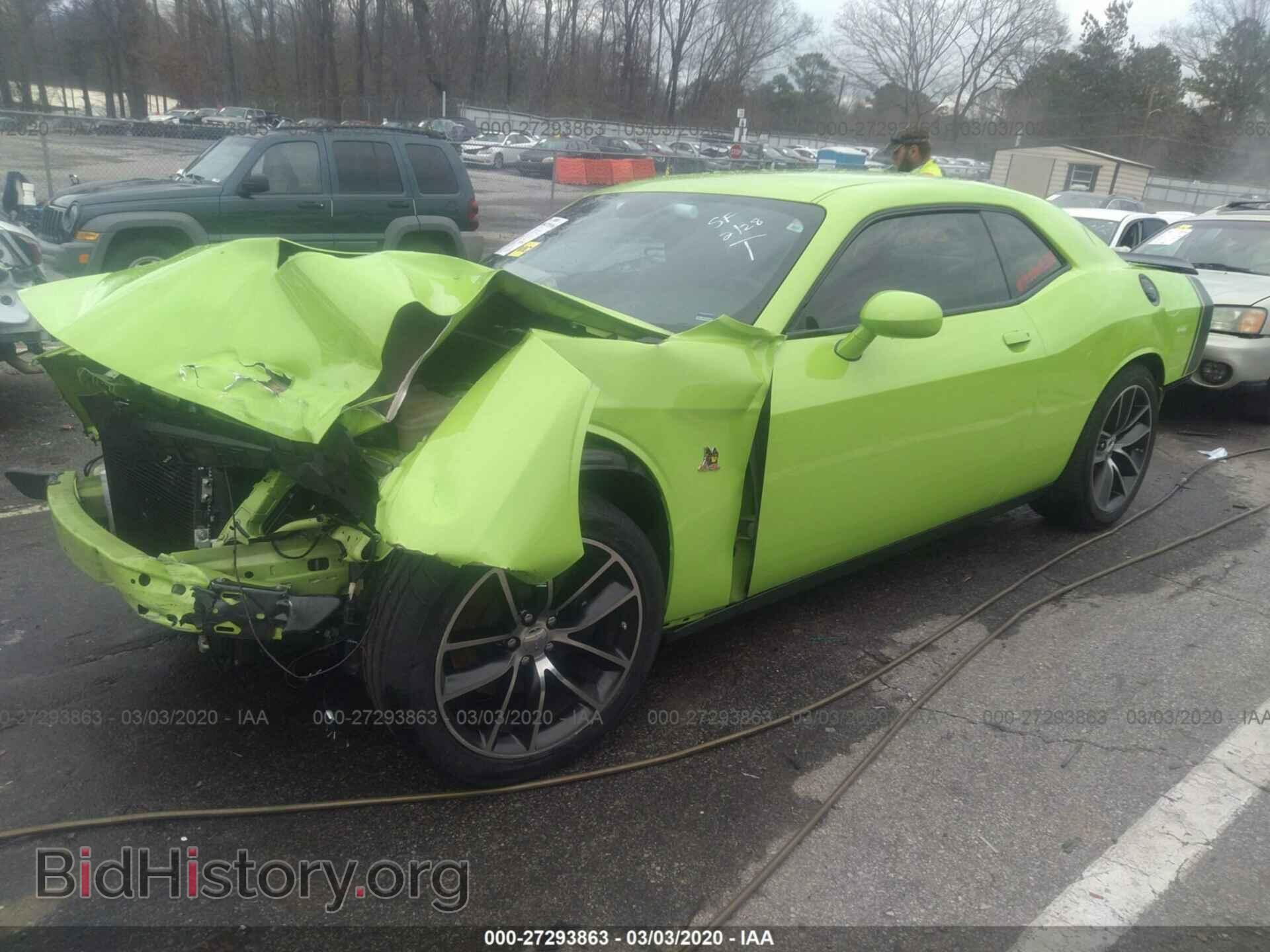 2015 DODGE CHALLENGER - VIN: 2C3CDZFJ9FH798285 - Фото 2