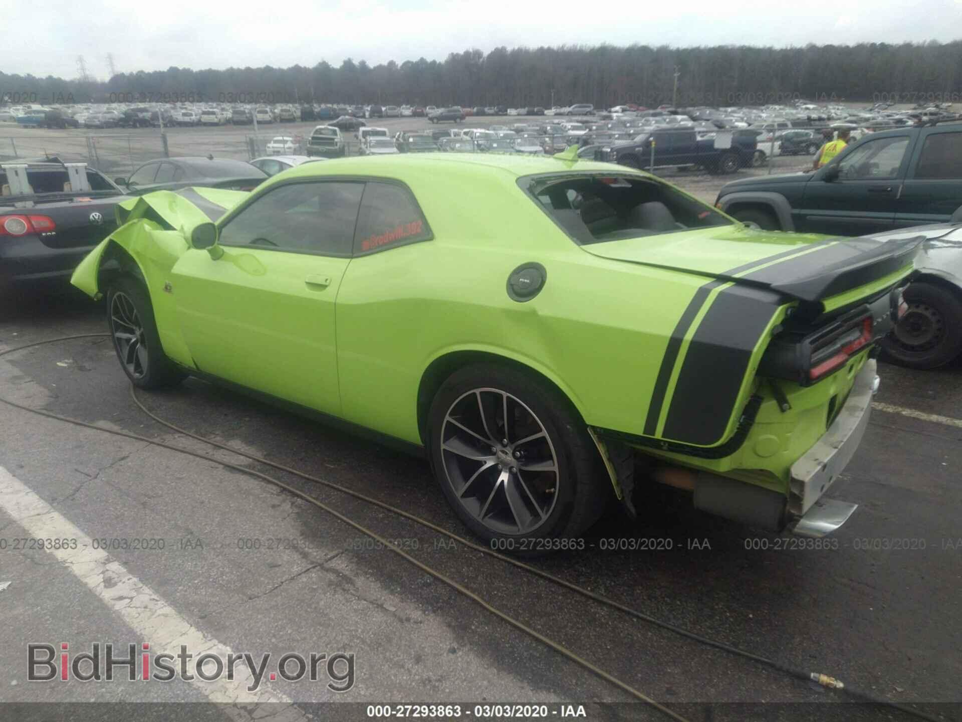 2015 DODGE CHALLENGER - VIN: 2C3CDZFJ9FH798285 - Фото 3