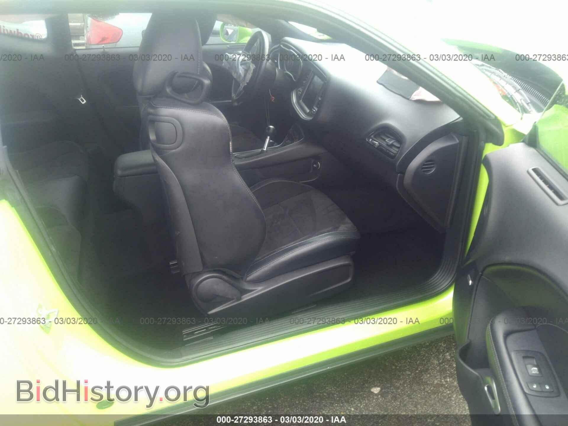 2015 DODGE CHALLENGER - VIN: 2C3CDZFJ9FH798285 - Фото 5