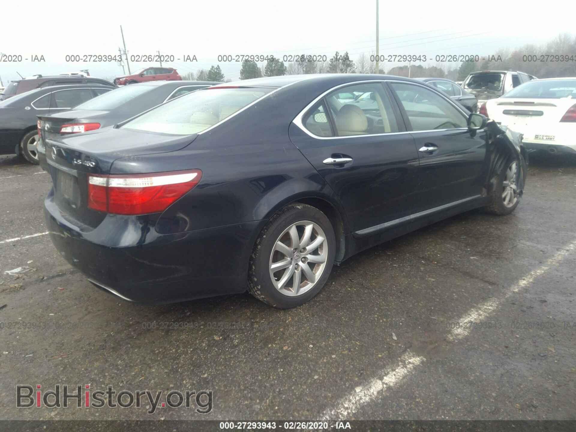 2007 LEXUS LS - VIN: JTHBL46F675043692 - Photo 4