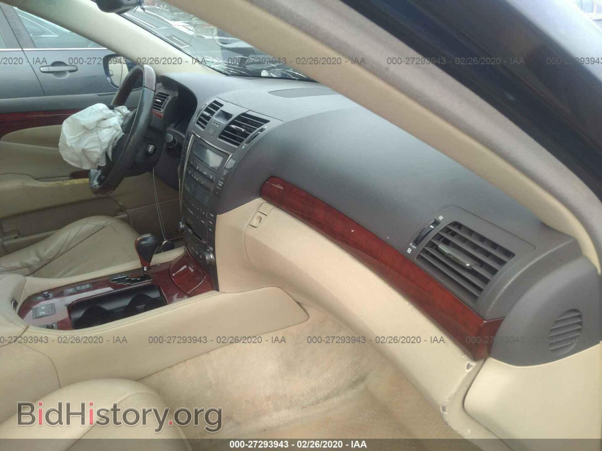 2007 LEXUS LS - VIN: JTHBL46F675043692 - Photo 5