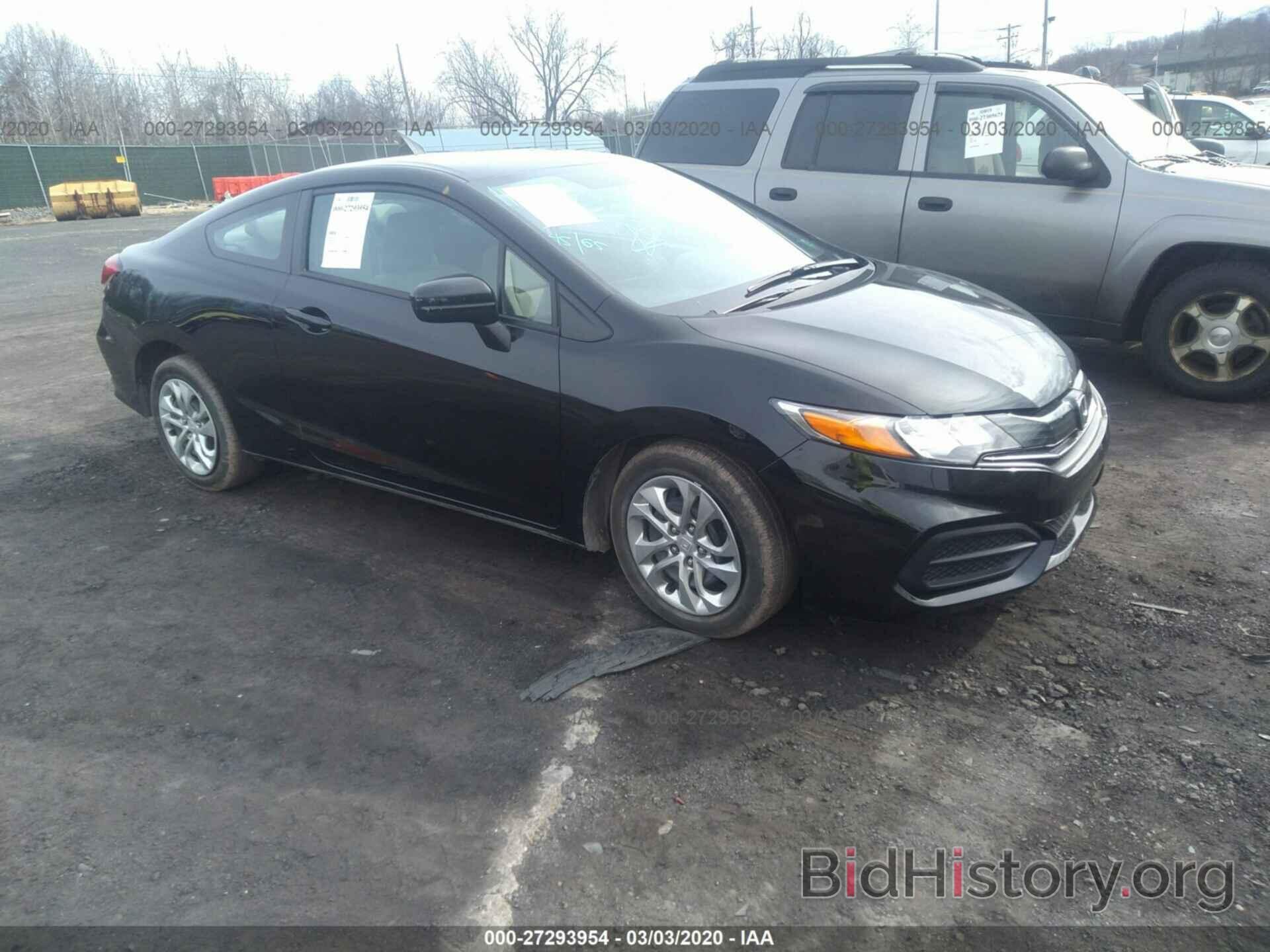 Photo 2HGFG3B53FH528623 - HONDA CIVIC 2015