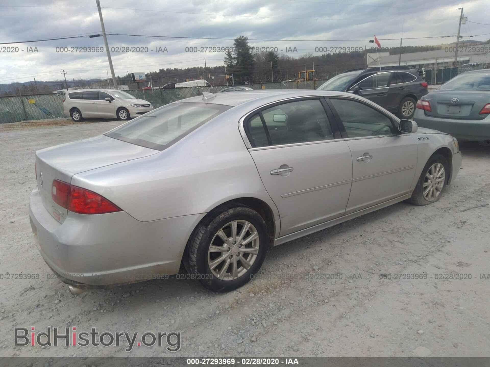 2011 BUICK LUCERNE - VIN: 1G4HC5EMXBU113643 - Фото 4