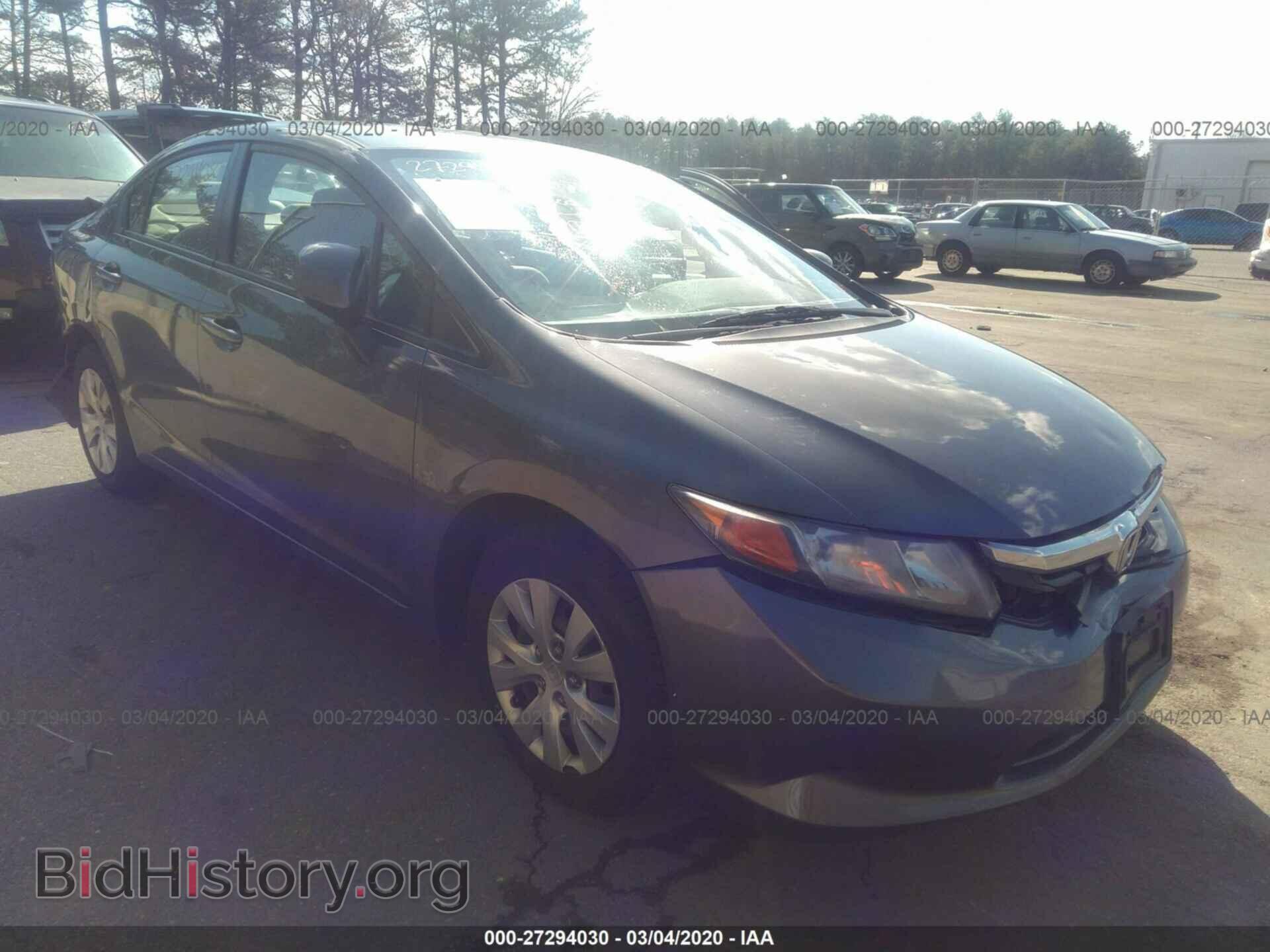 Photo 2HGFB2F51CH308153 - HONDA CIVIC 2012