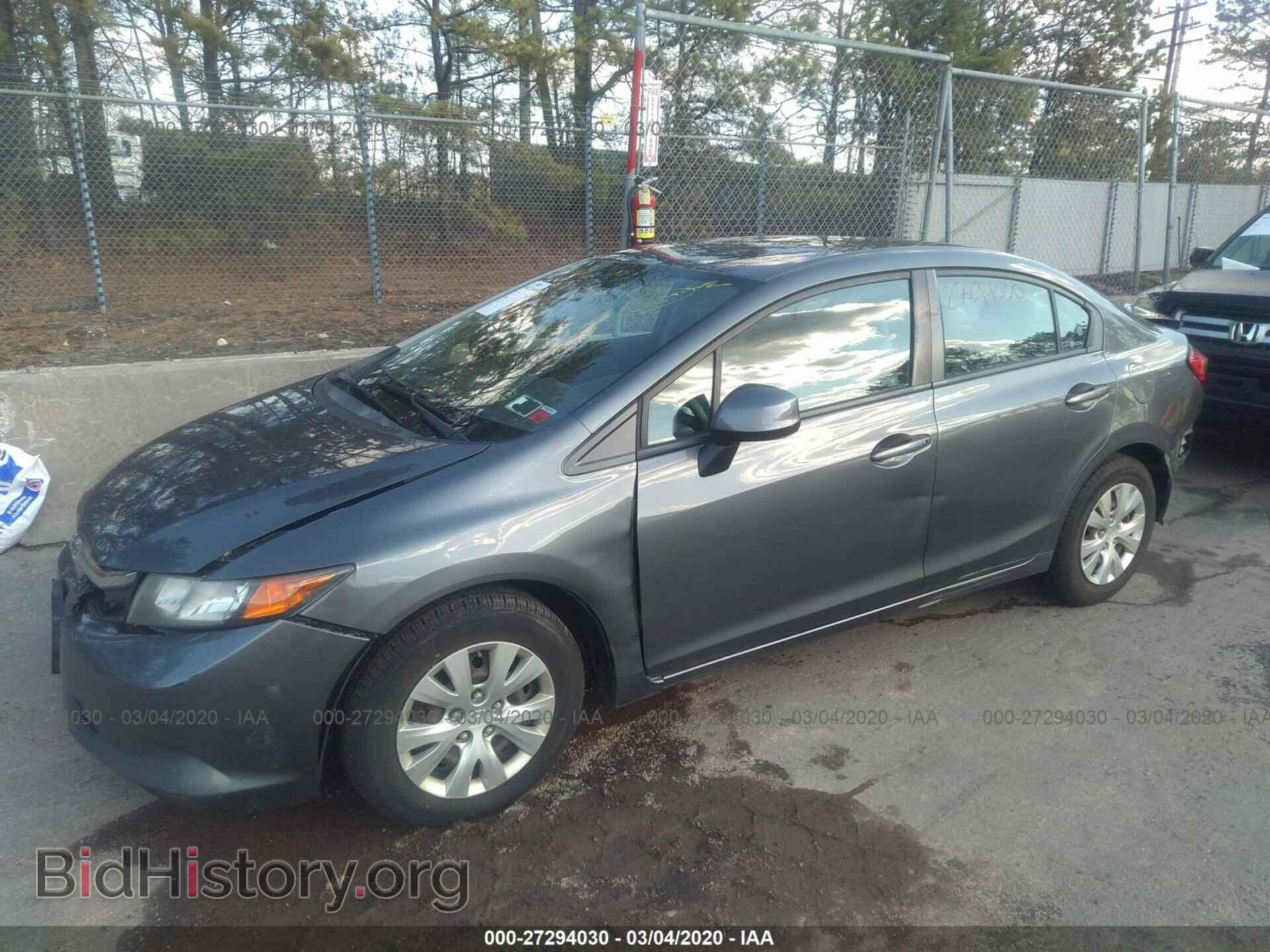 2012 HONDA CIVIC - VIN: 2HGFB2F51CH308153 - Фото 2