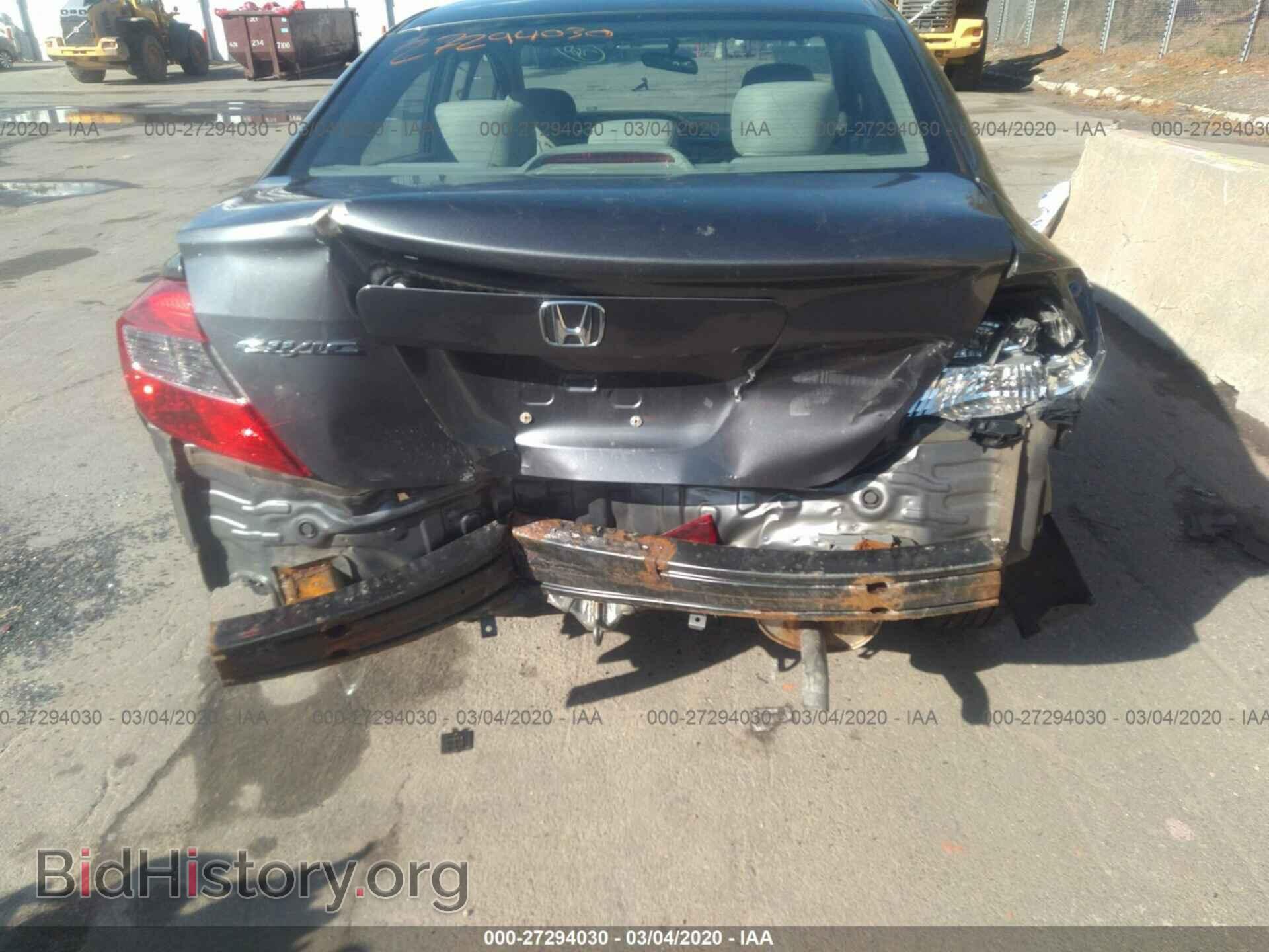 2012 HONDA CIVIC - VIN: 2HGFB2F51CH308153 - Фото 6