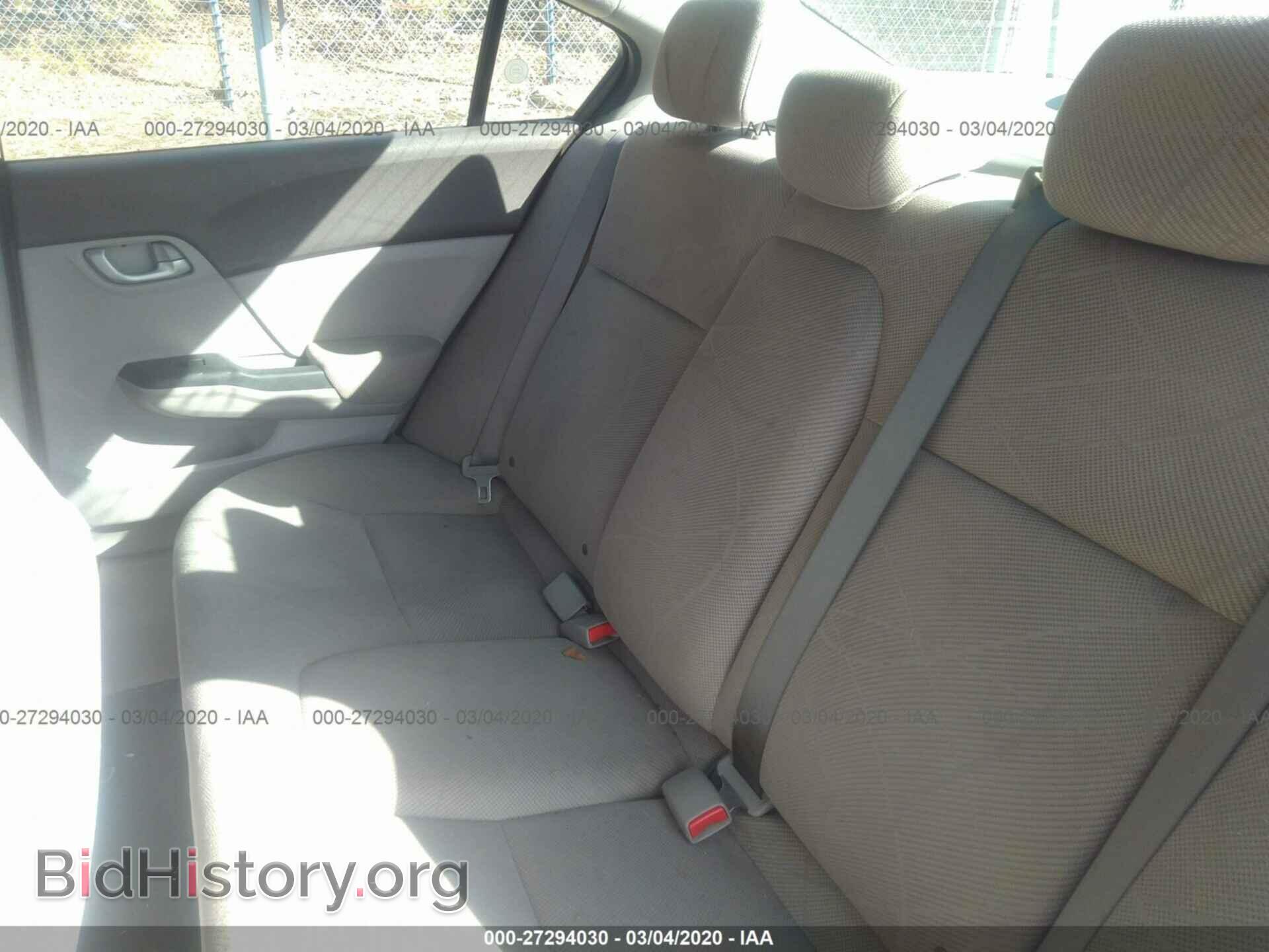 2012 HONDA CIVIC - VIN: 2HGFB2F51CH308153 - Фото 8