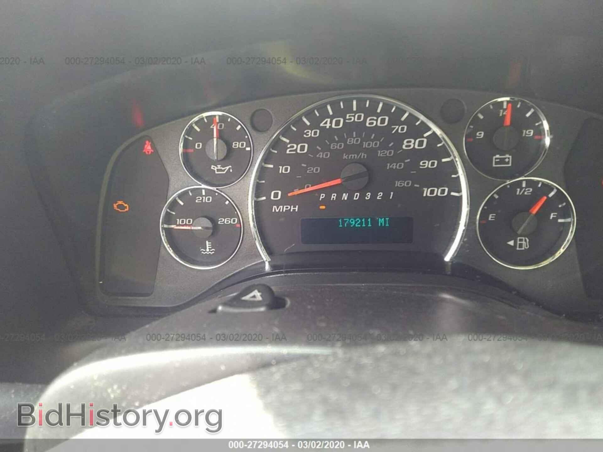 2009 GMC SAVANA - VIN: 1GDGG31C291900566 - Фото 6