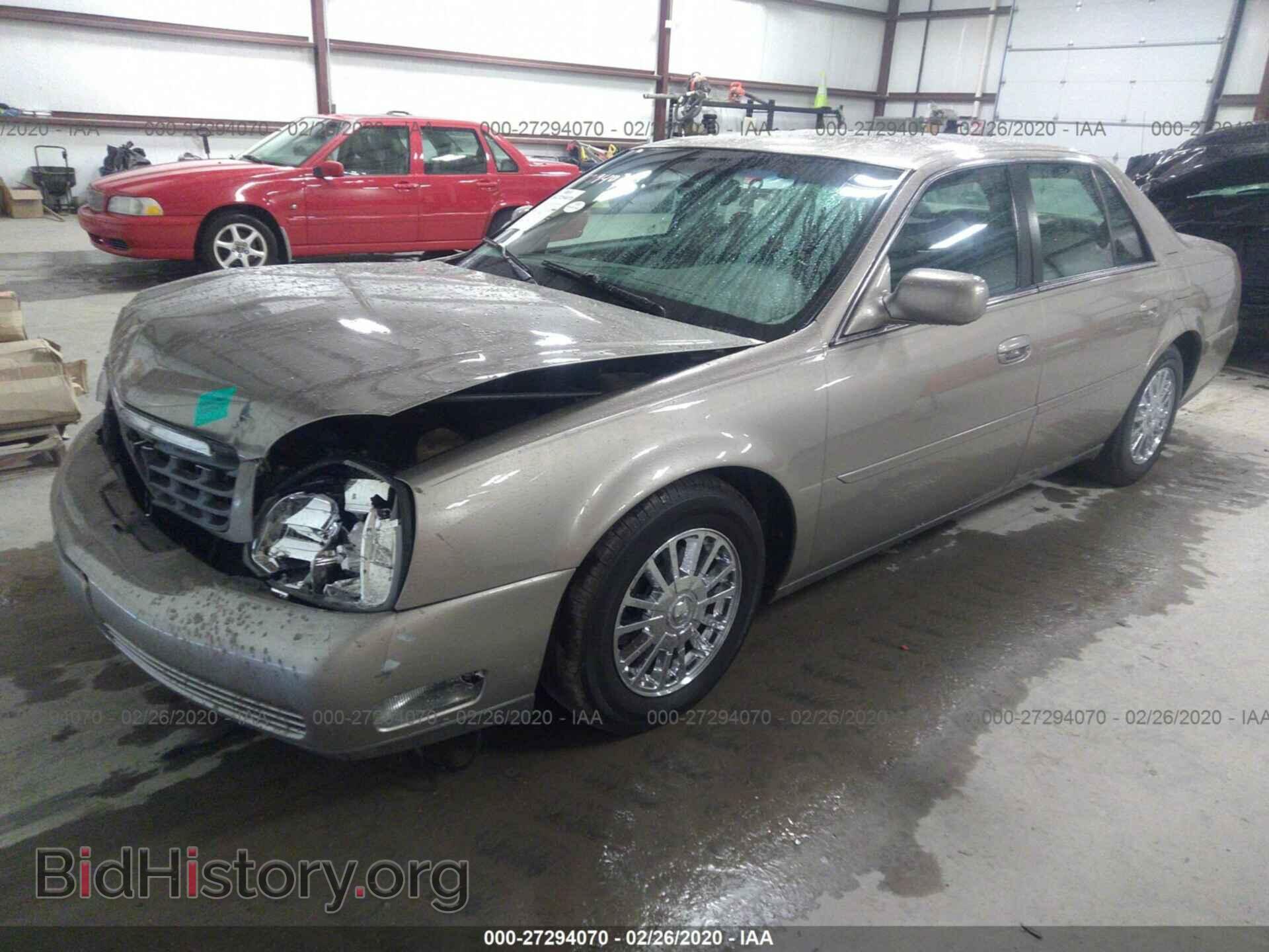 2004 CADILLAC DEVILLE - VIN: 1G6KE57Y74U109656 - Photo 2