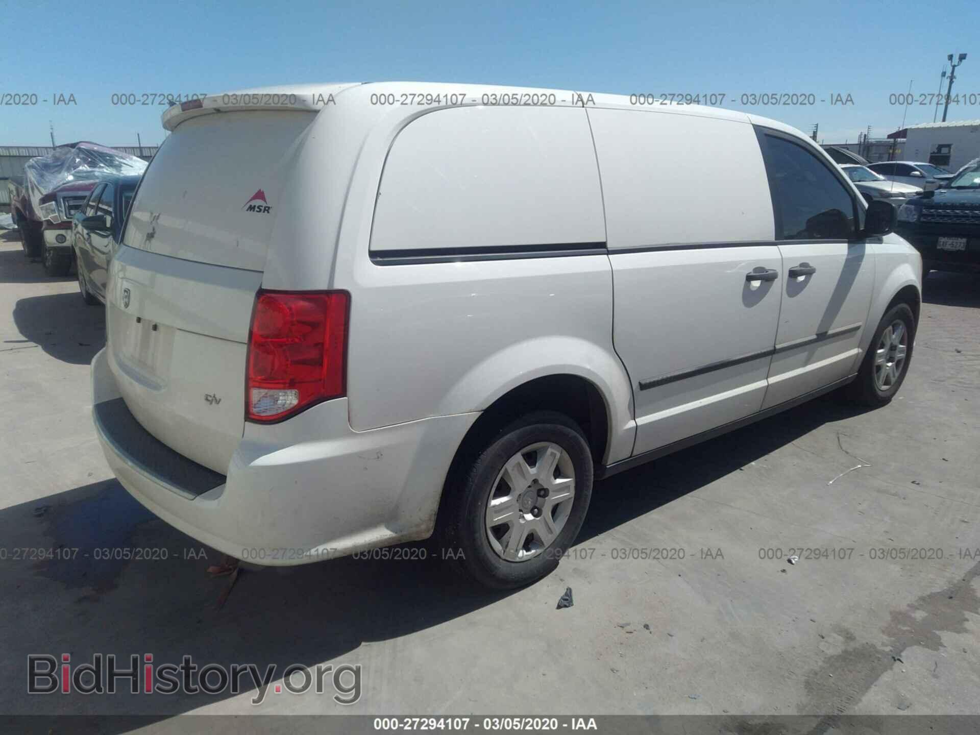 2012 DODGE RAM VAN - VIN: 2C4RDGAG4CR257835 - Photo 4