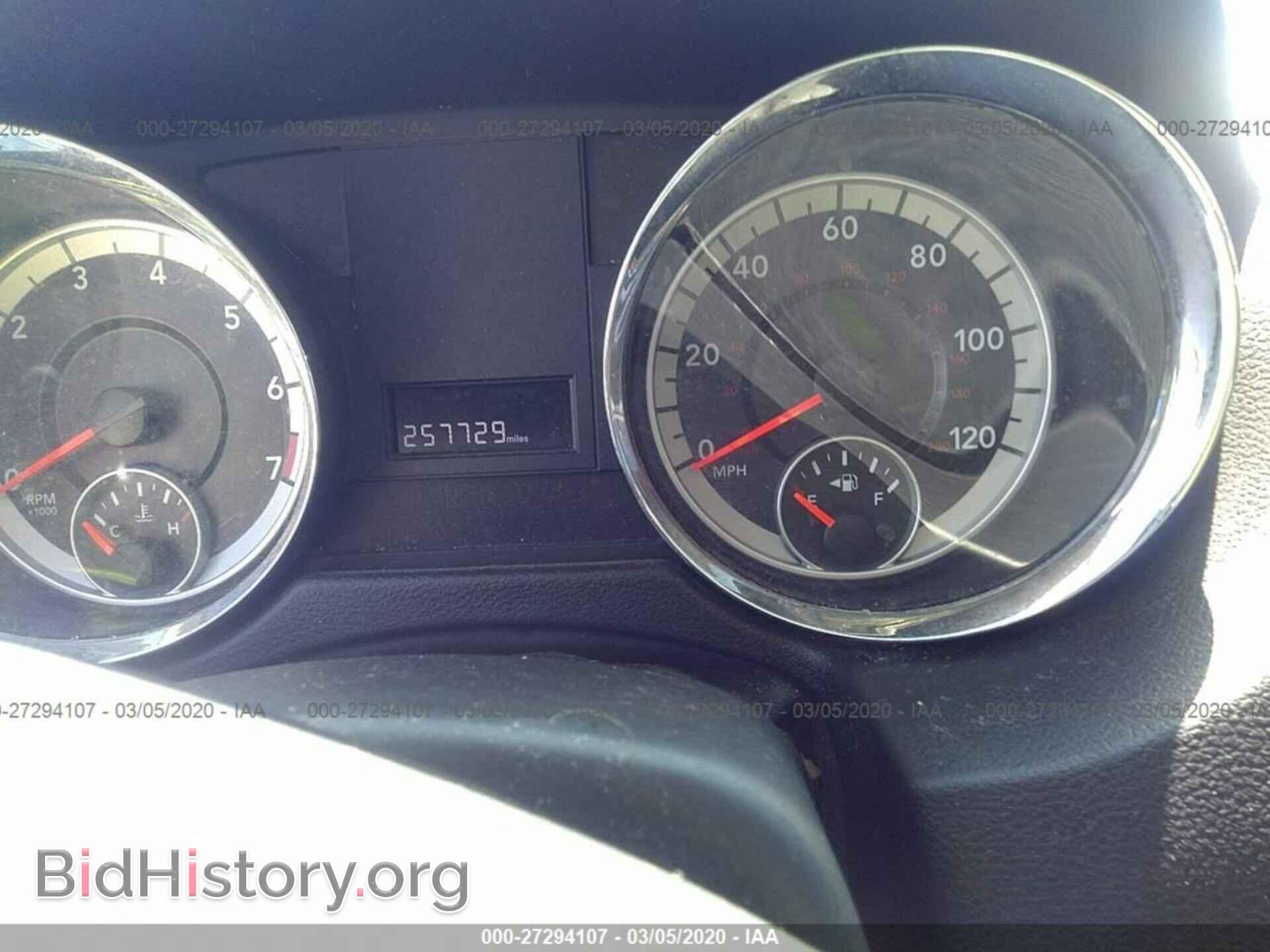 2012 DODGE RAM VAN - VIN: 2C4RDGAG4CR257835 - Photo 7