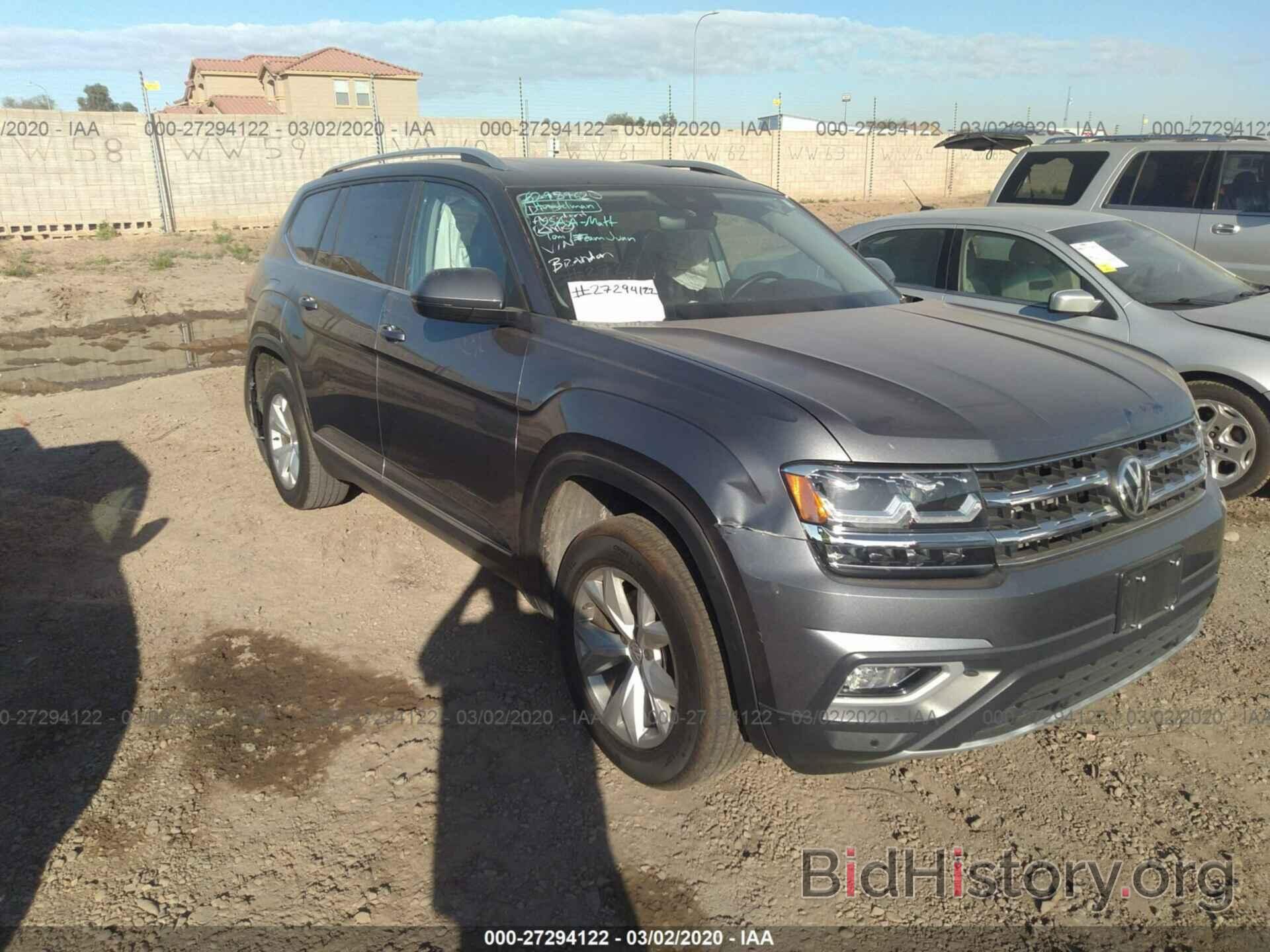 Photo 1V2ER2CAXJC503996 - VOLKSWAGEN ATLAS 2018