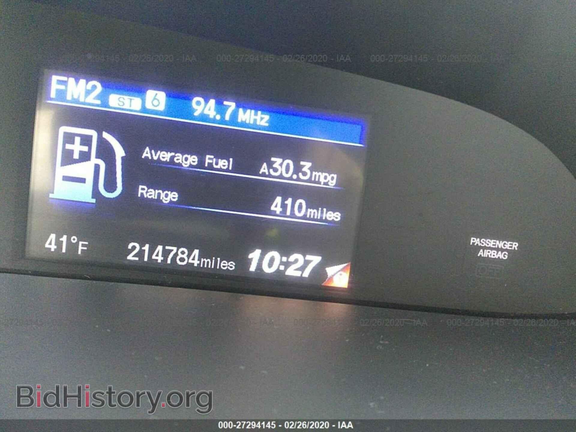 2013 HONDA CIVIC - VIN: 19XFB2F80DE274437 - Фото 7