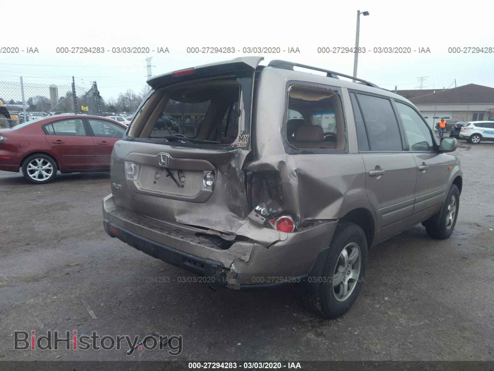 2008 HONDA PILOT - VIN: 5FNYF28598B025859 - Фото 6