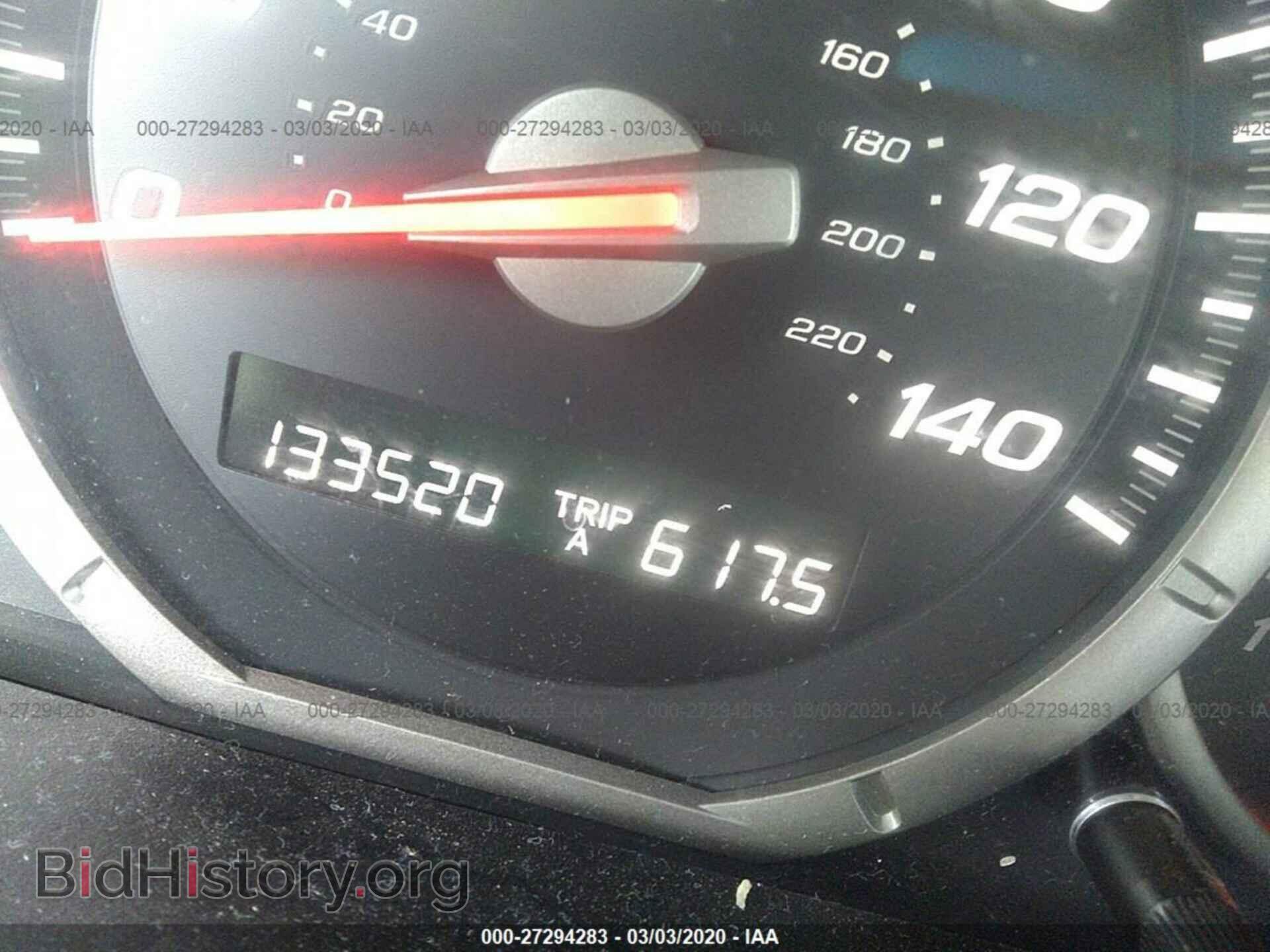 2008 HONDA PILOT - VIN: 5FNYF28598B025859 - Фото 7