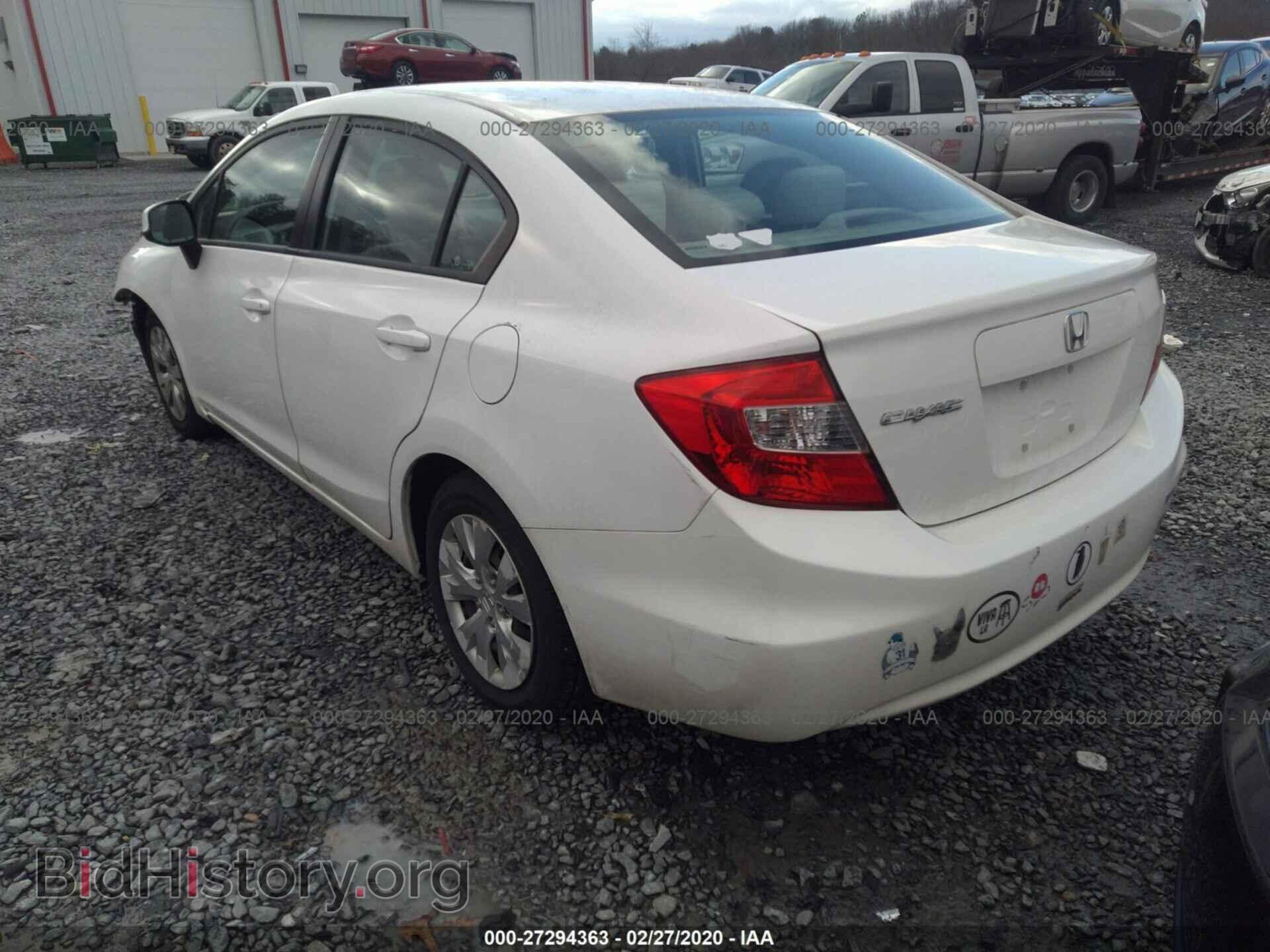 2012 HONDA CIVIC - VIN: 2HGFB2F54CH561404 - Photo 3