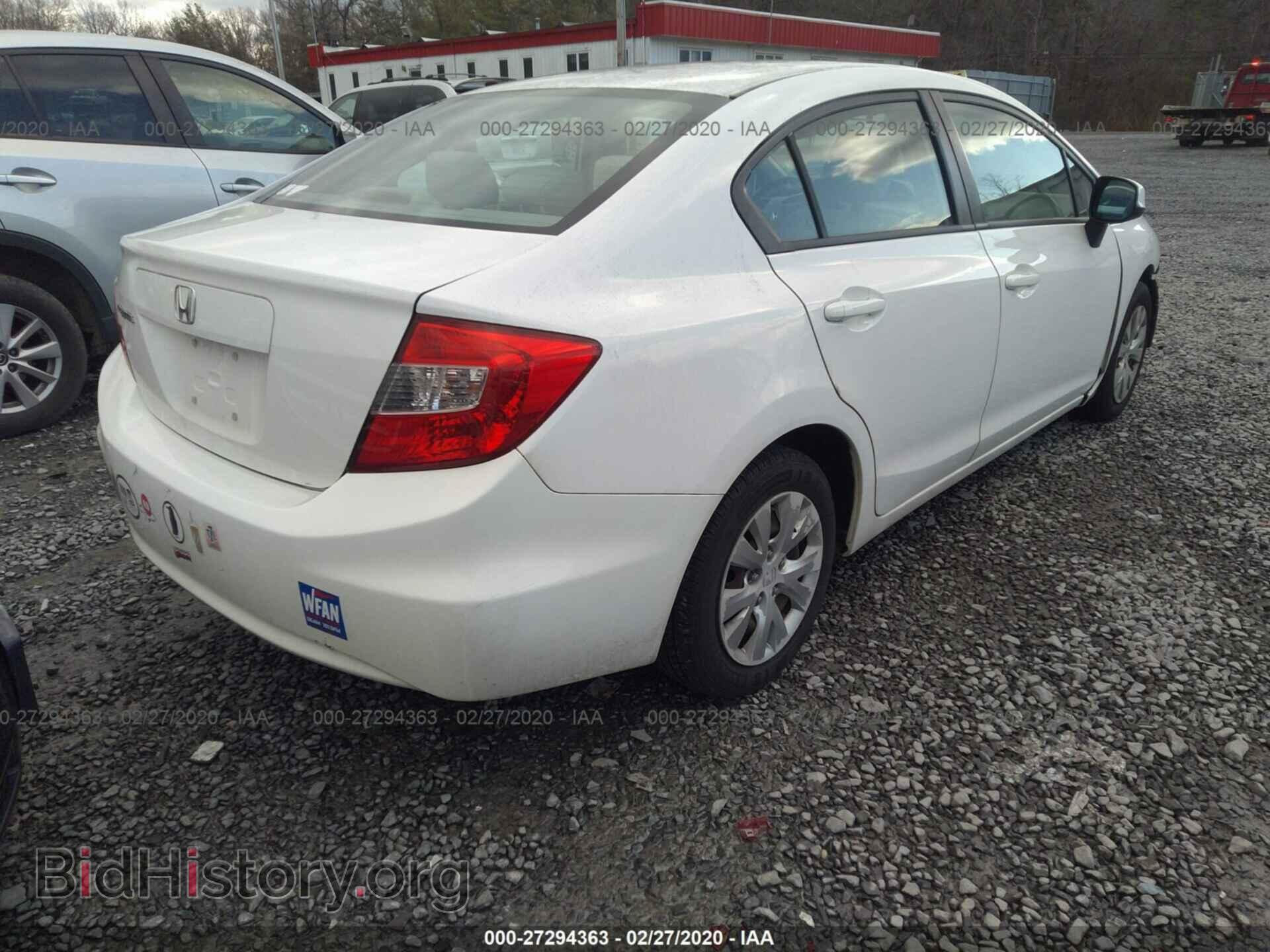 2012 HONDA CIVIC - VIN: 2HGFB2F54CH561404 - Photo 4