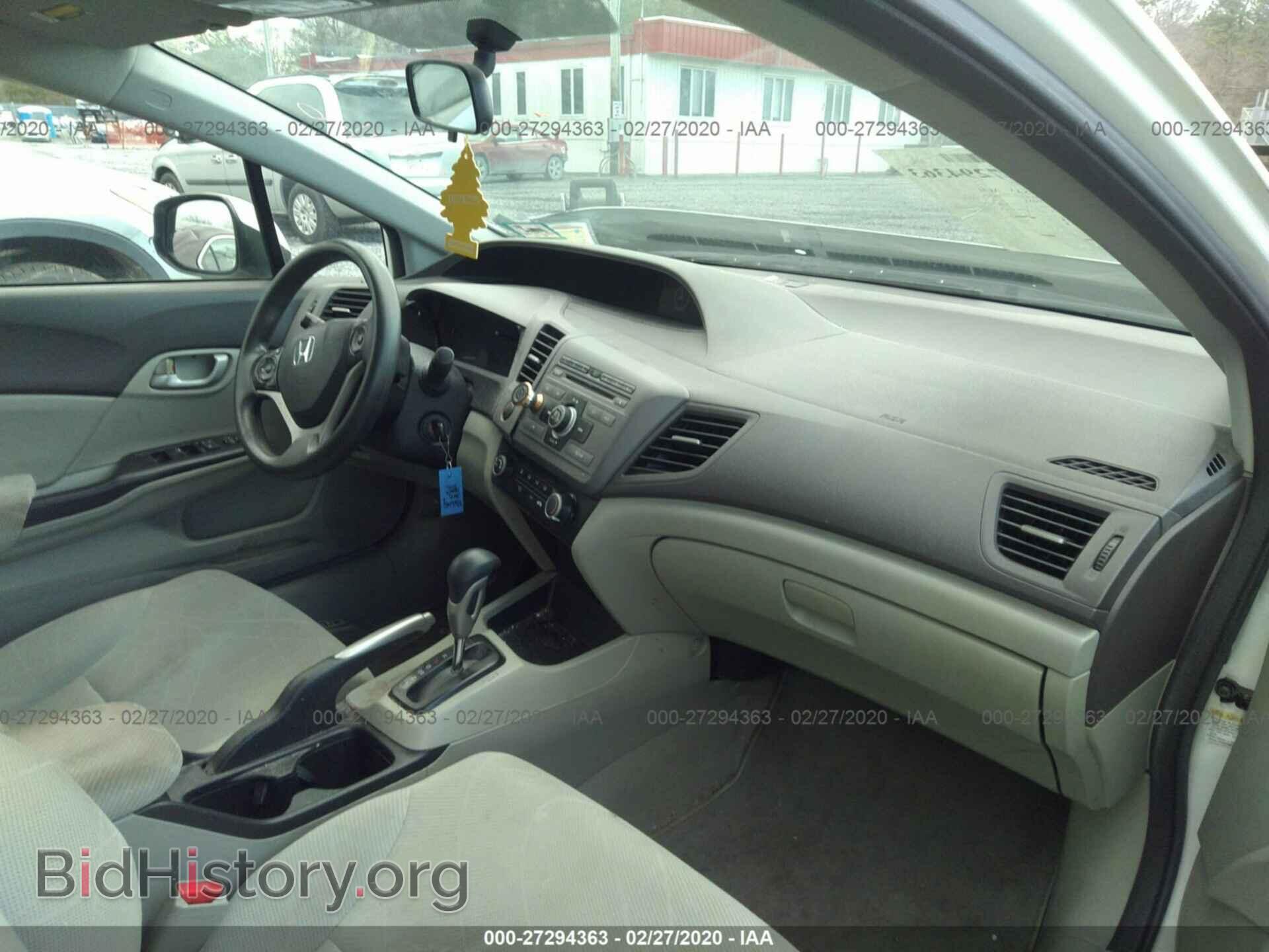 2012 HONDA CIVIC - VIN: 2HGFB2F54CH561404 - Photo 5