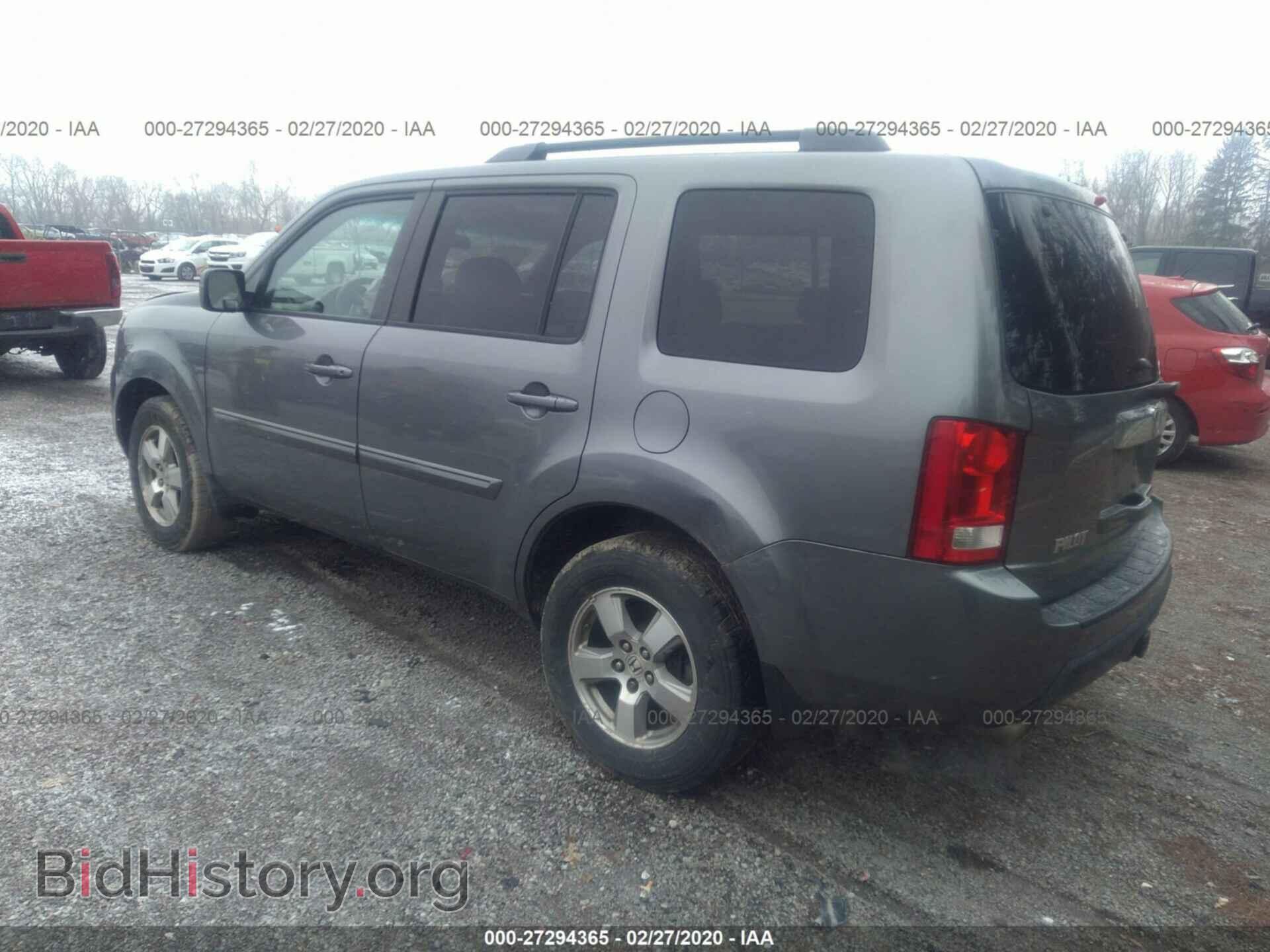 2009 HONDA PILOT - VIN: 5FNYF48409B025544 - Фото 3